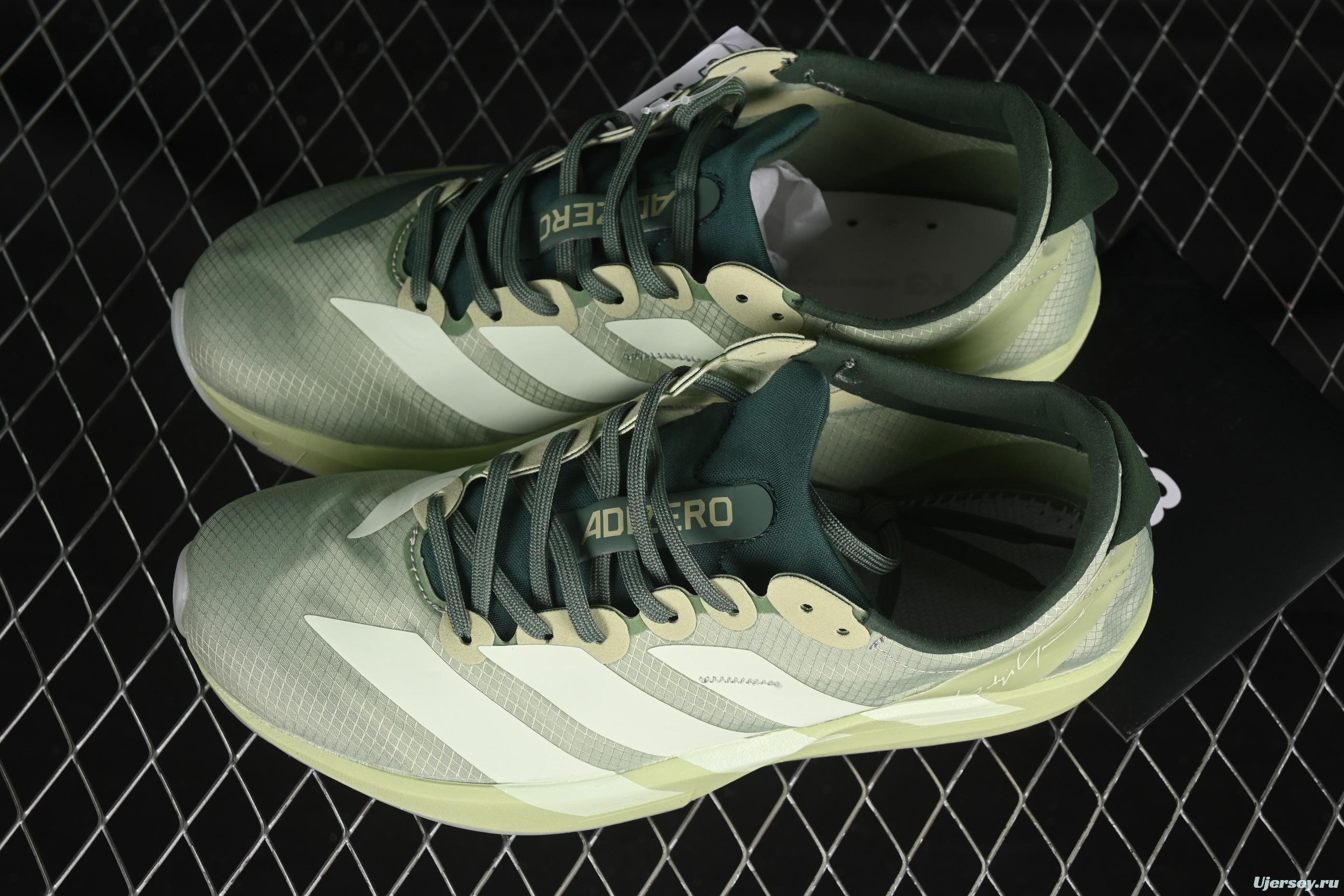 Adidas Adios 9 M Running Shoes with Lightweight Upper and Cushioning - JS3138