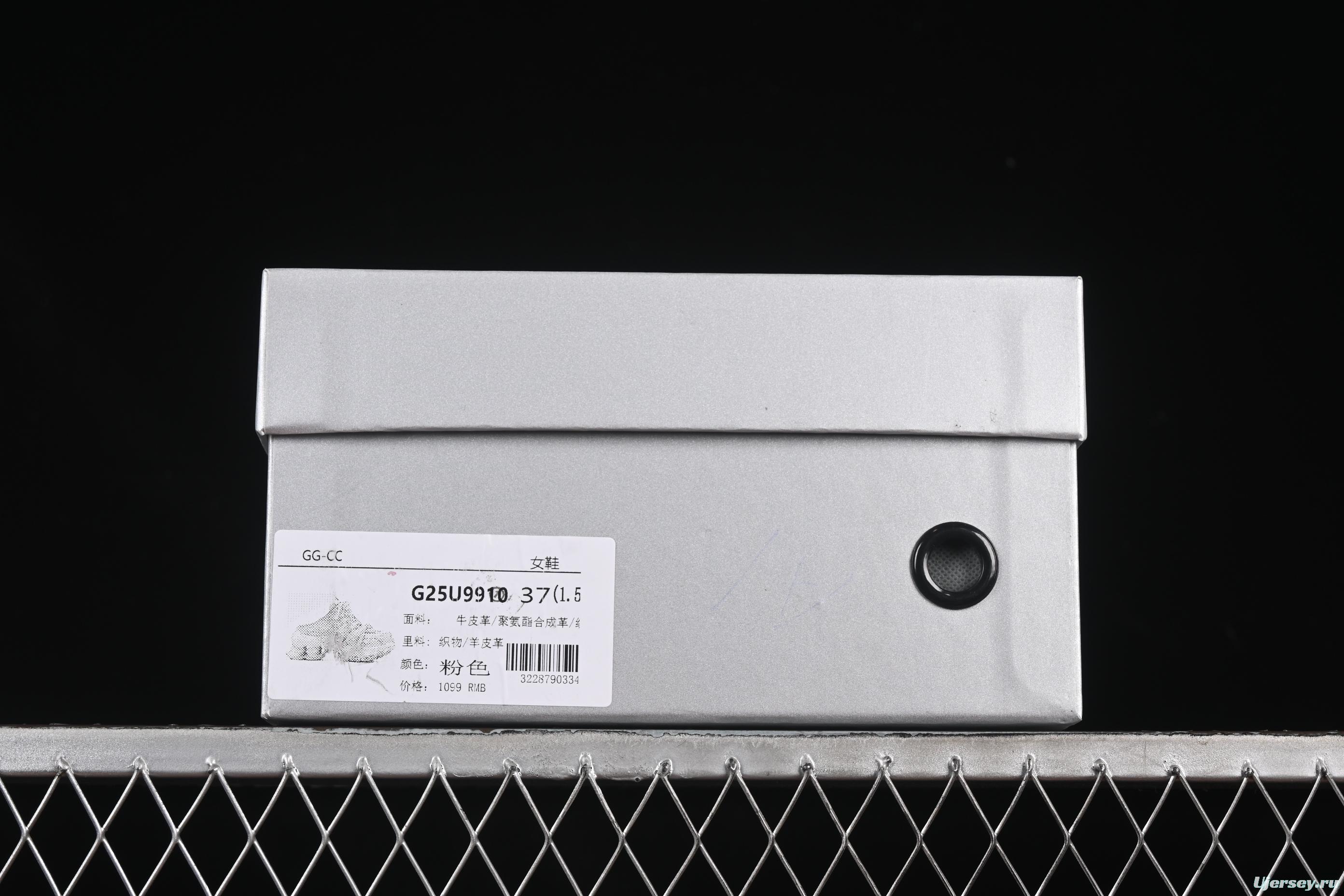 GG-CC Star Same Style Lace-Up Hollow Out Chunky Sneakers with 5cm Height Increase - G25U9910 Pink