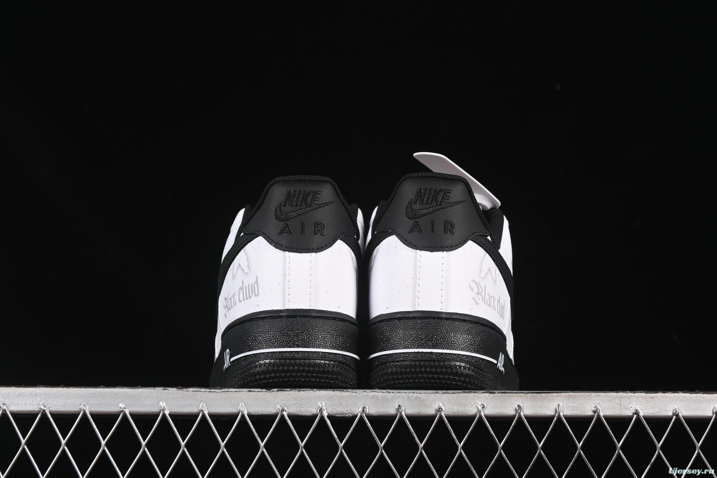 Nike Air Force 1'07 Low Mist Rule Casual Sneakers - ZH0316-081