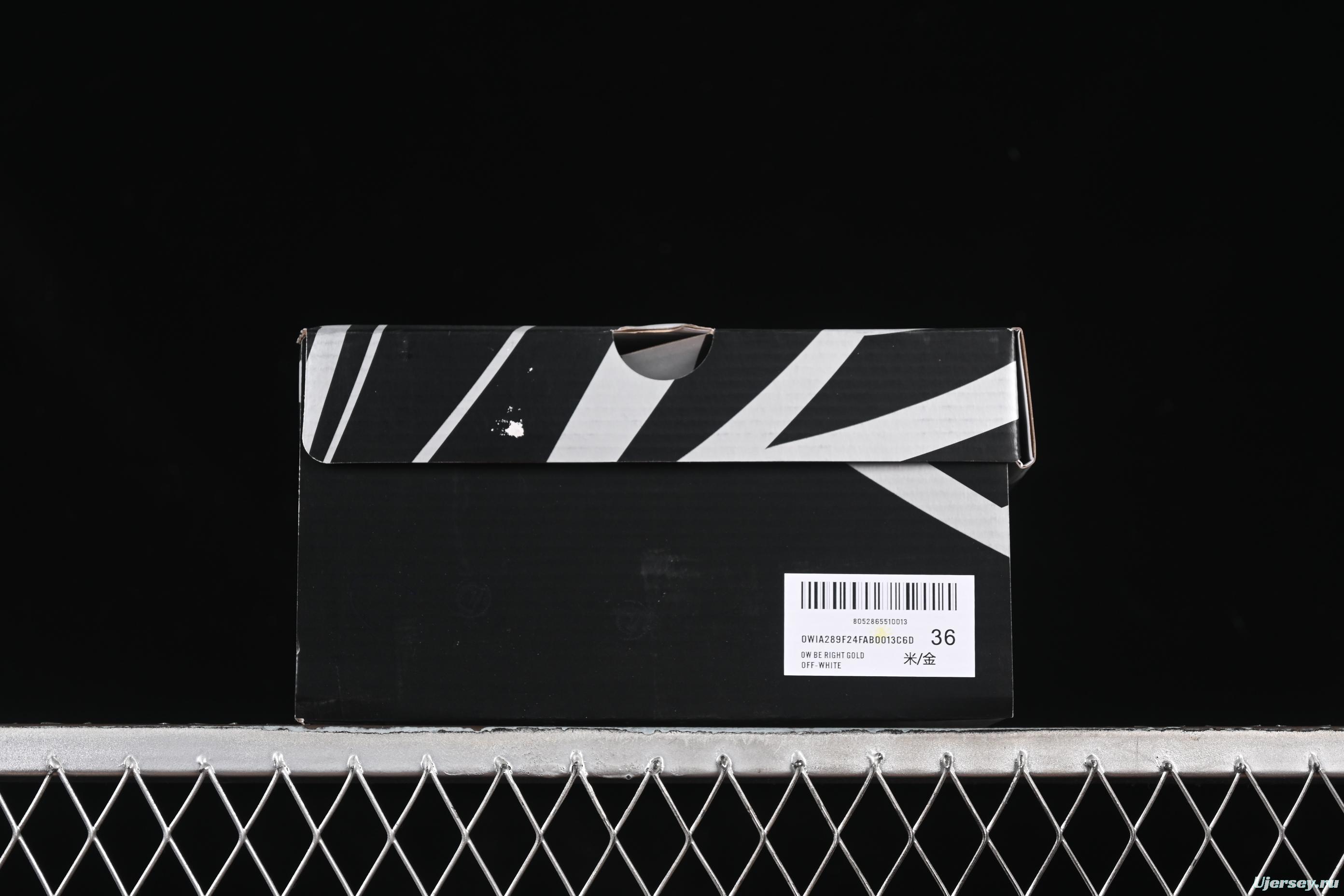 Off-White Be Right Low-Top Lifestyle Sneakers in Beige - C.D4