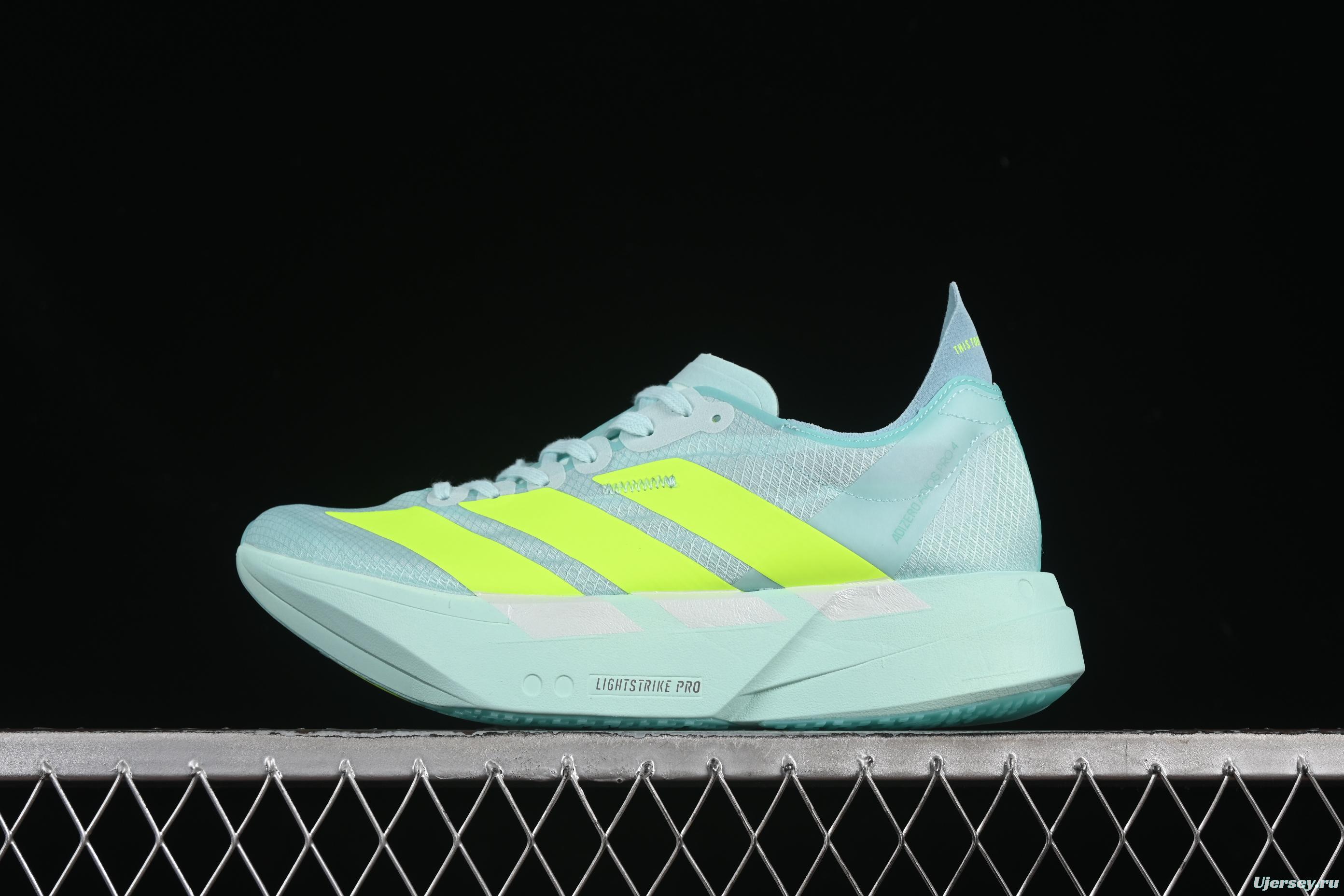 Adidas Adizero Adios 4 Running Shoes Lightweight Breathable Low-Top - JR1252