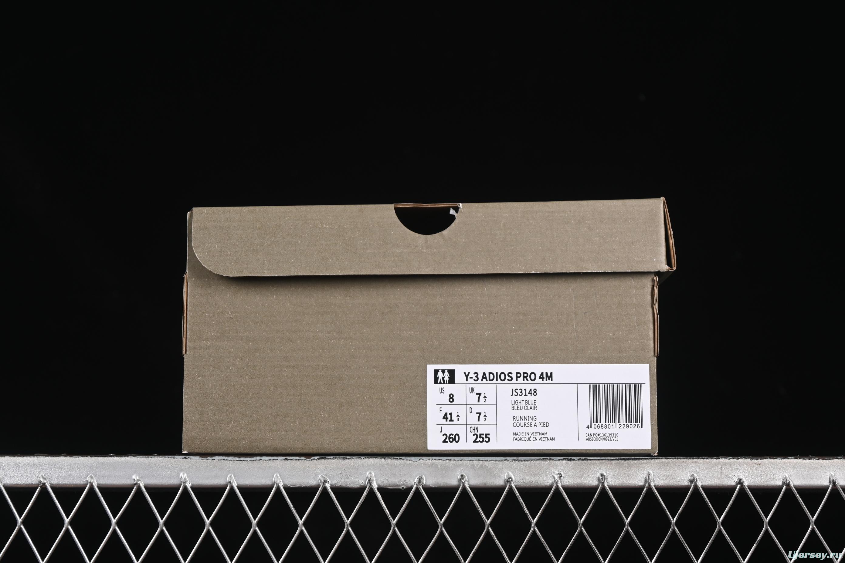 Adidas Y3 Adizero Adios 4 M Running Shoes - JS3154