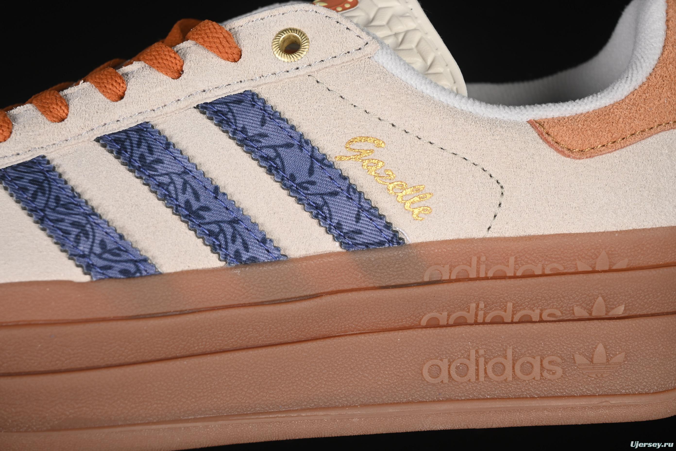 Adidas Originals Gazelle Bold Casual Sneakers with Anti-Slip Durable Sole - JQ0955