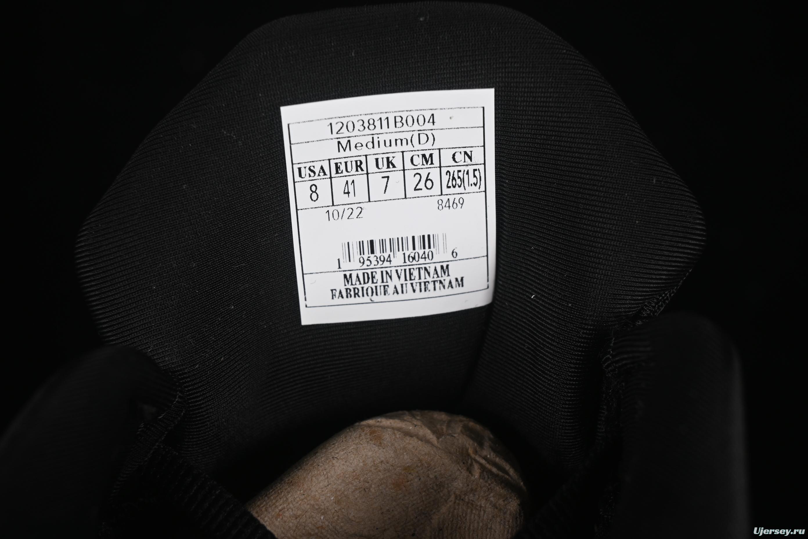 Brooks Adrenaline GTS 23 Running Shoes with Enhanced Support and Breathable Mesh - 1203811B004