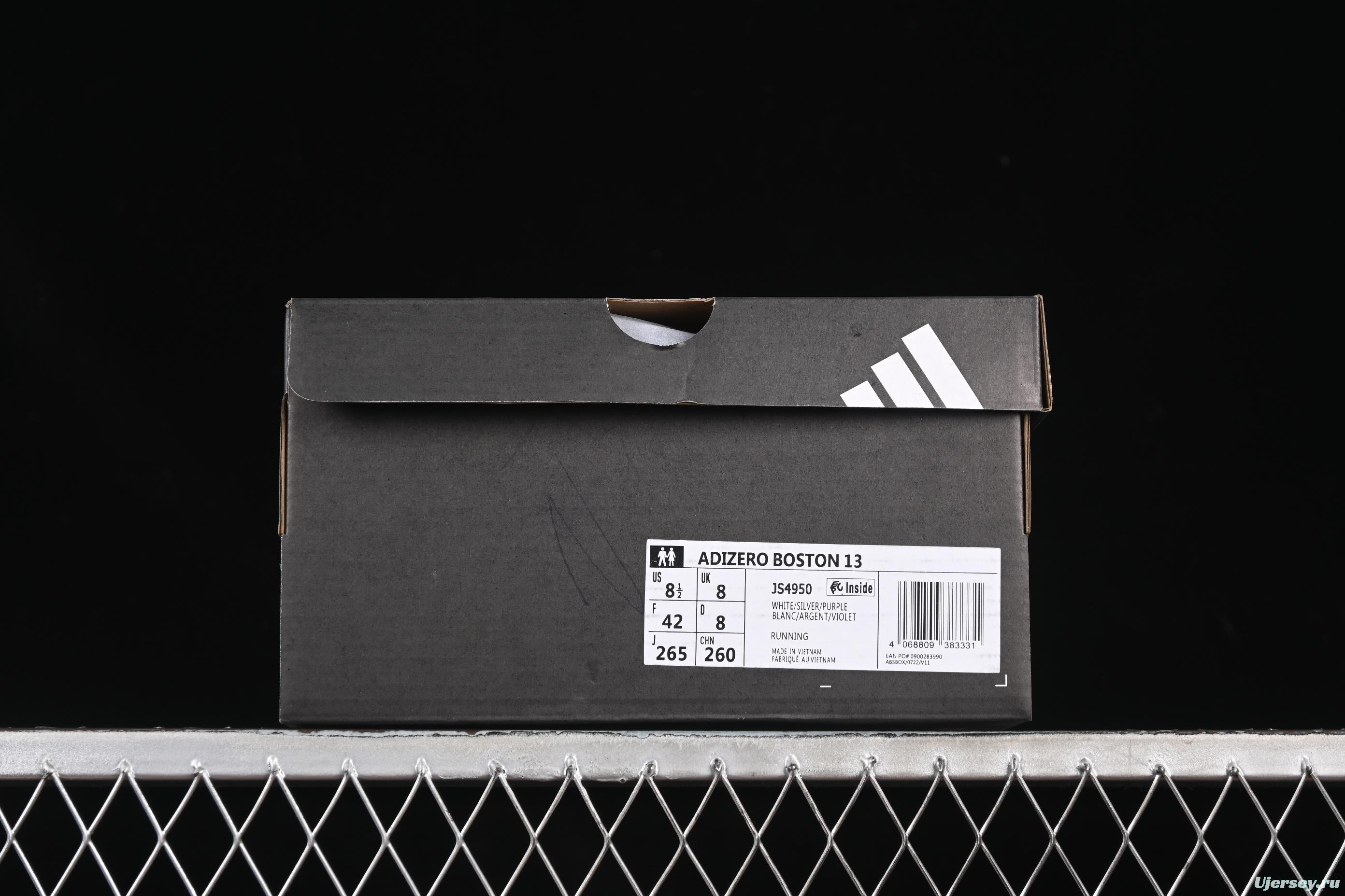 Adidas Adizero Boston 13 Running Shoes with Breathable Design - JS4950