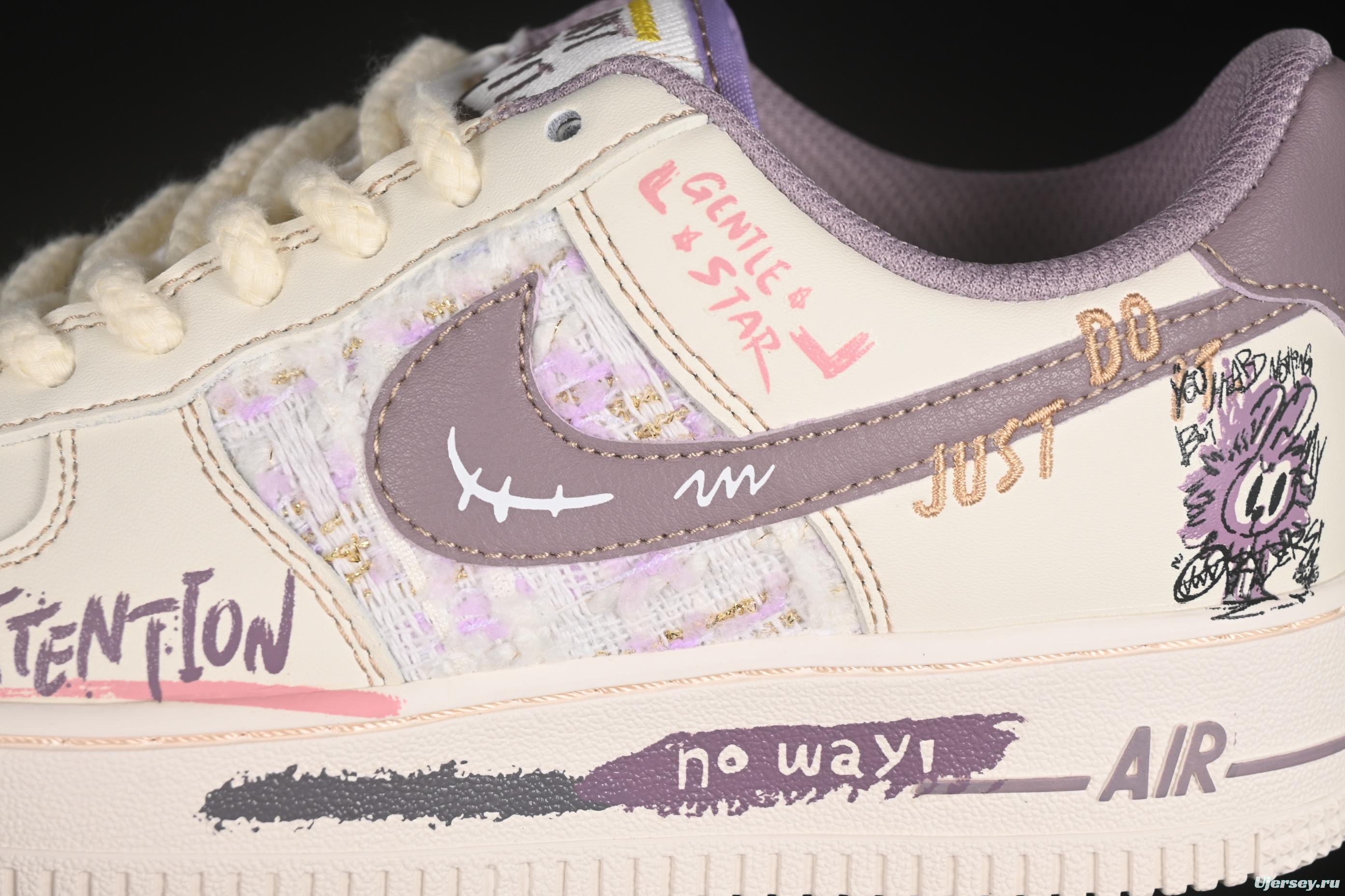Nike Air Force 1'07 Low Purple Rabbit Baby Casual Sneakers - FJ7740-910