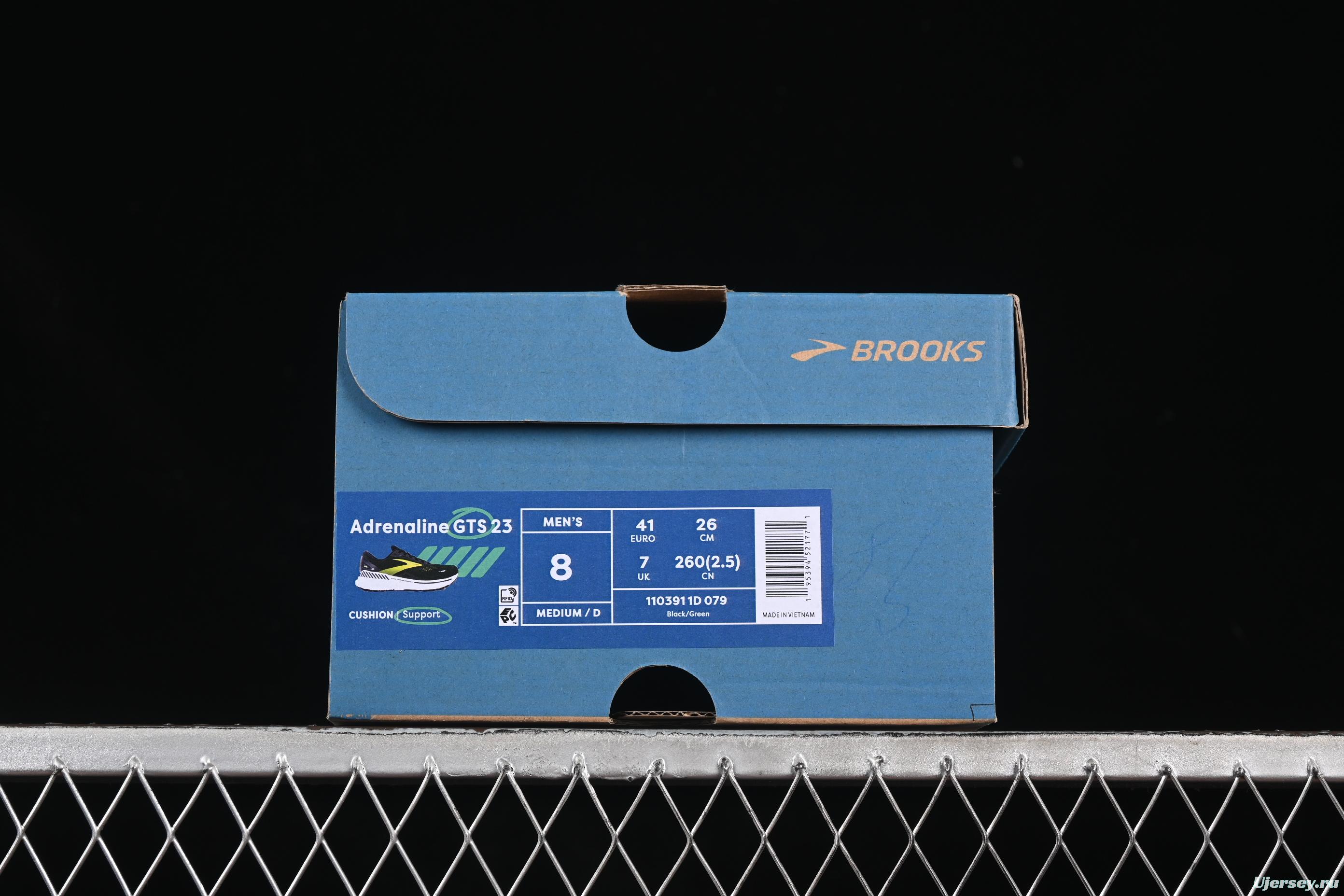 Brooks Adrenaline GTS 23 Running Shoes with Enhanced Support and Breathable Mesh - 1103911D079