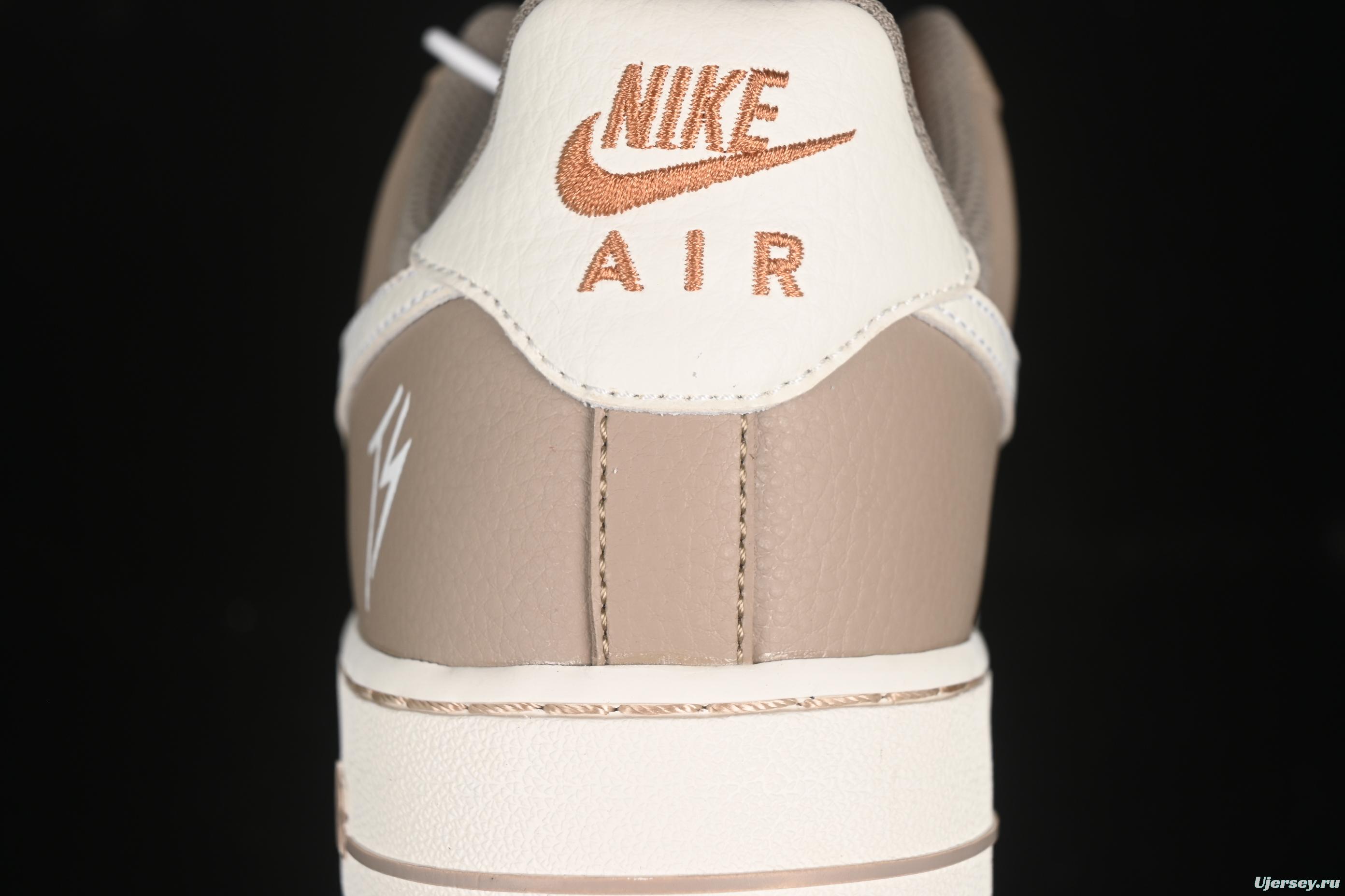 Nike Air Force 1 '07 Low TS Collaboration Grey Brown with Mini Swoosh Casual Sneakers - LW9279-006