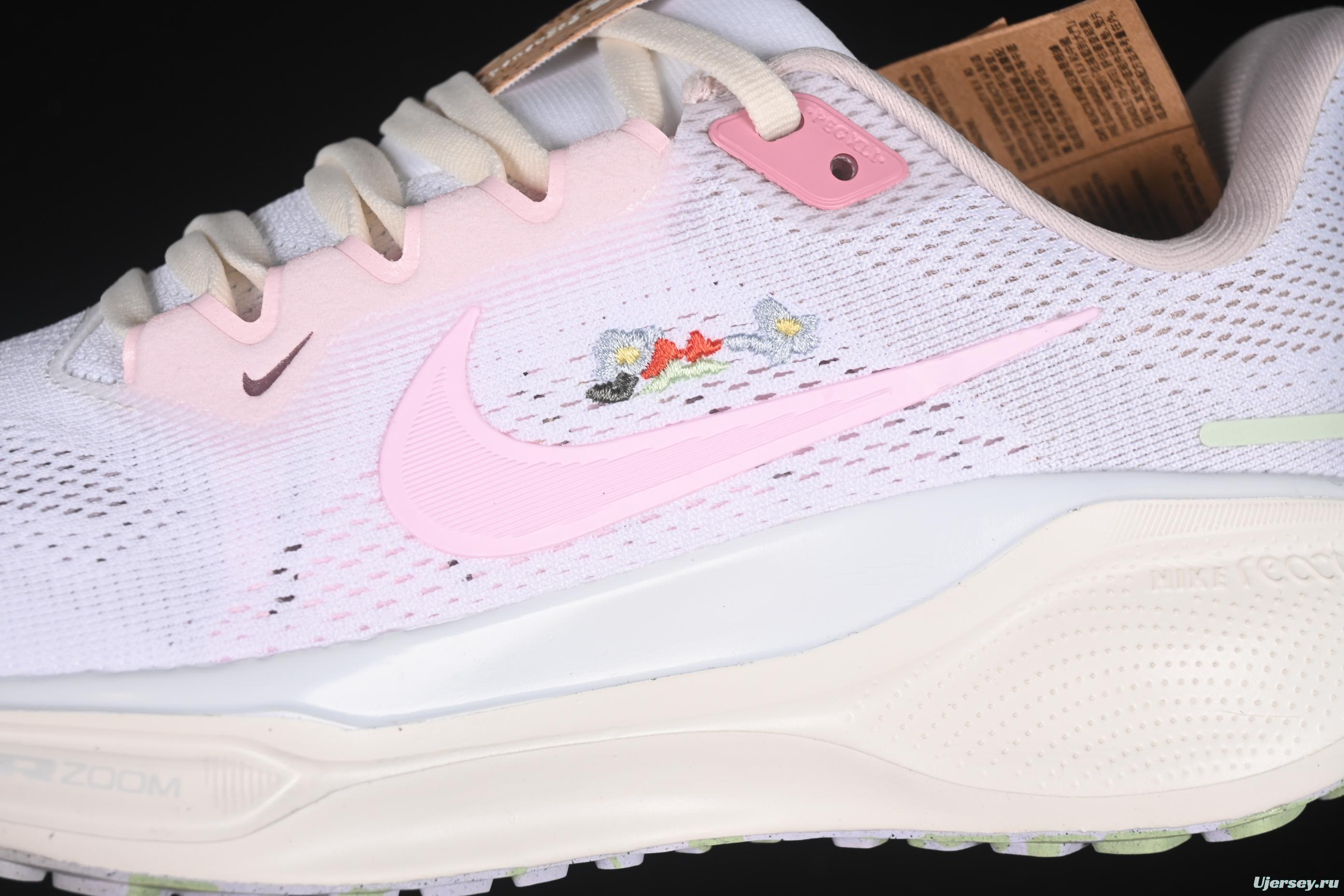 Nike Air Zoom Pegasus 41 Running Shoes with Mesh Upper and Cushioned Support - IB8882-161