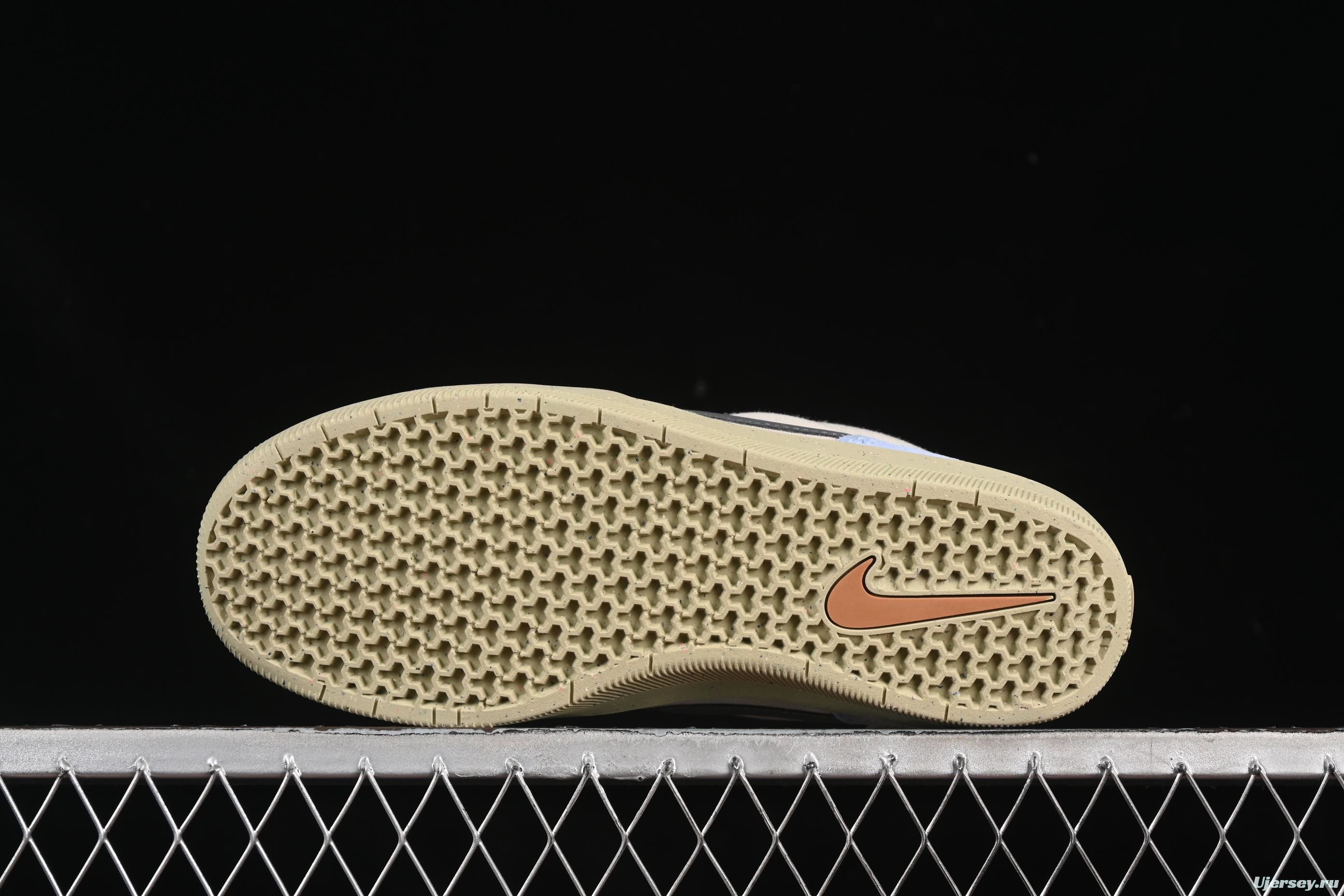 Nike SB Force 58 Retro Skateboard Shoes - DV5477-102