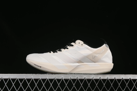 Adidas Adios 9 Running Shoes with Lightweight Upper and Cushioning - JS3152