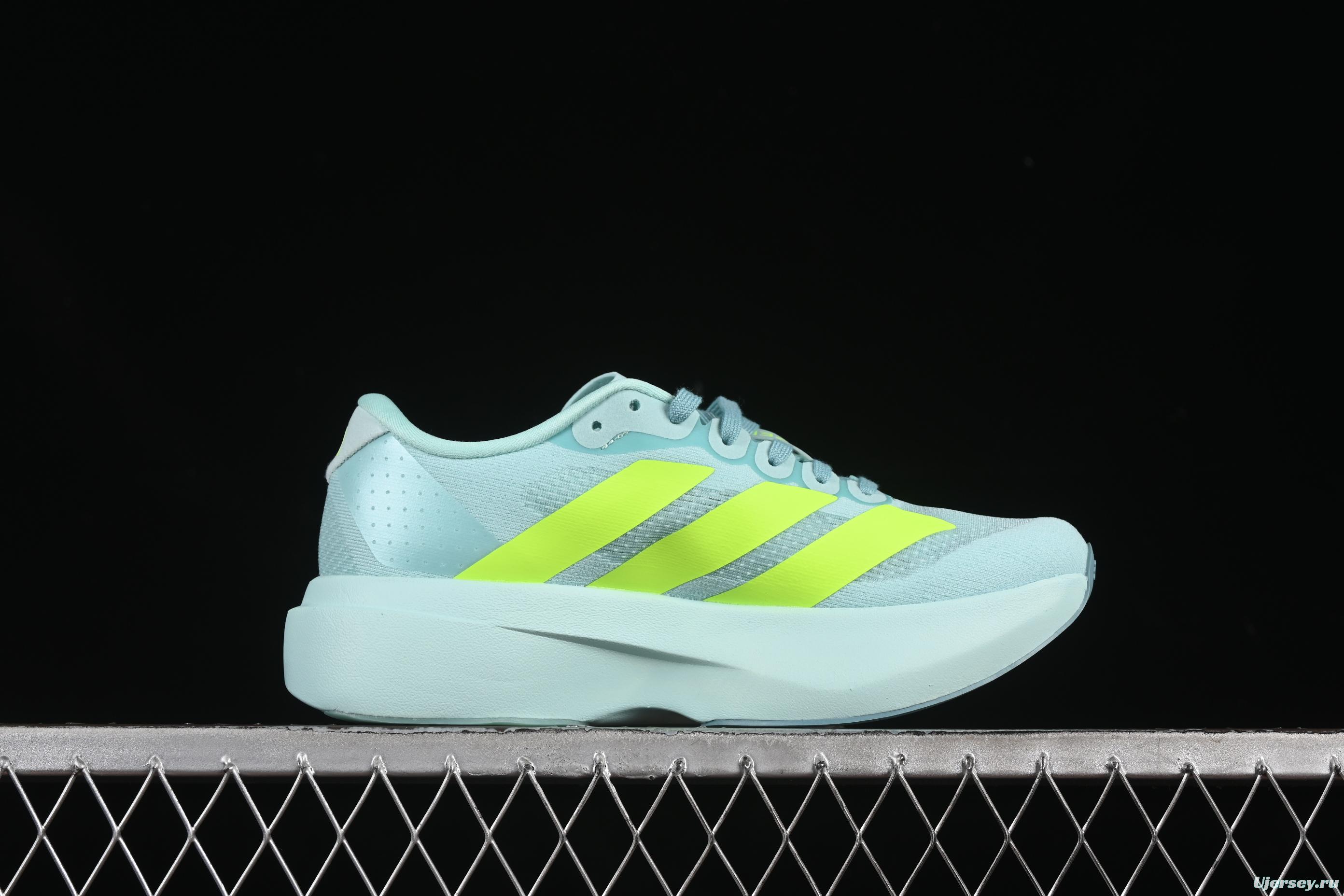 Adidas Adizero Evo SL Ultra Lightweight Breathable Cushioned Running Shoes - JS4452