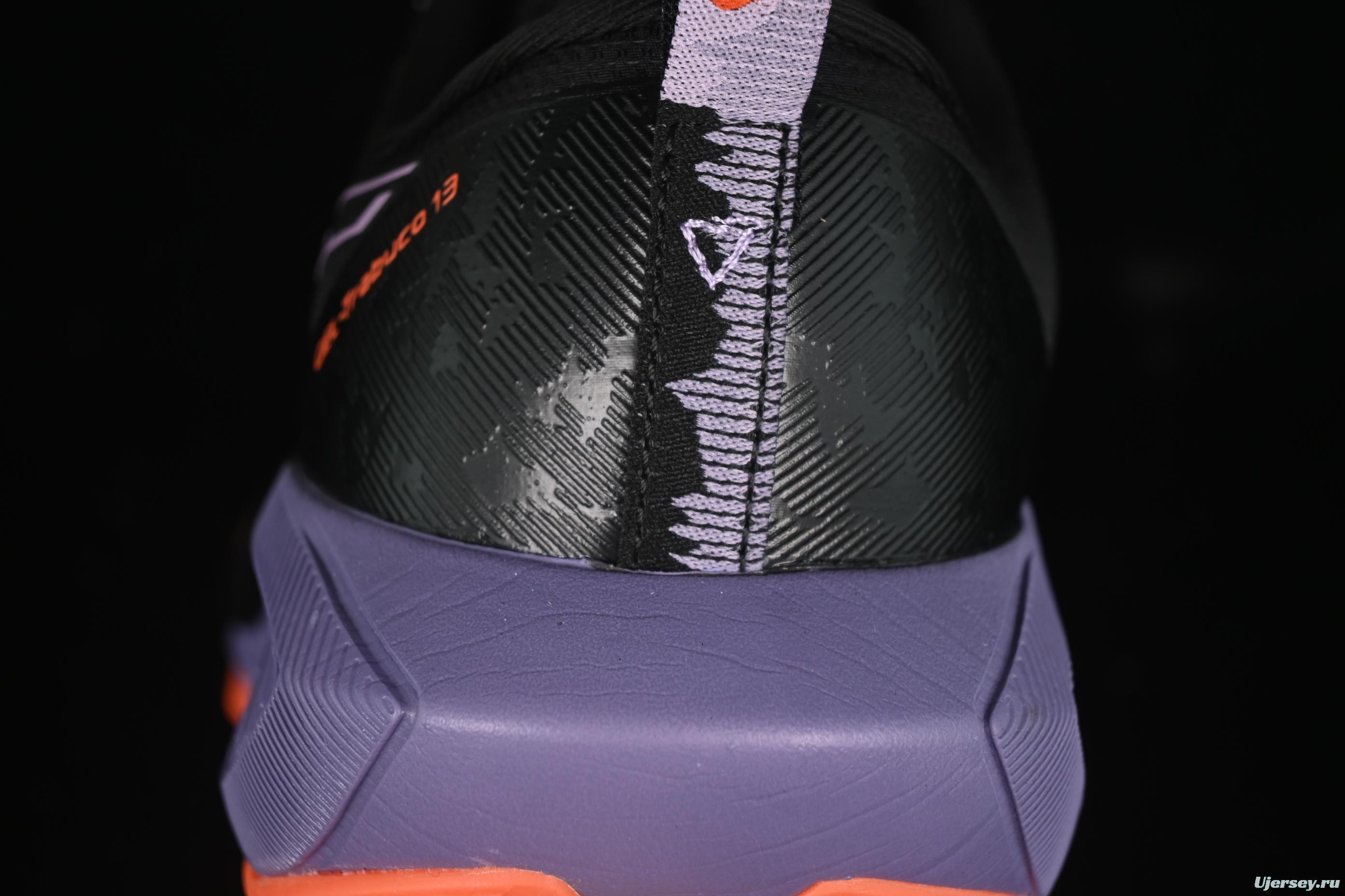 Asics Gel-Trabuco 13 Retro Breathable Casual Shoes with Cushioning for Men - 1011B973-003