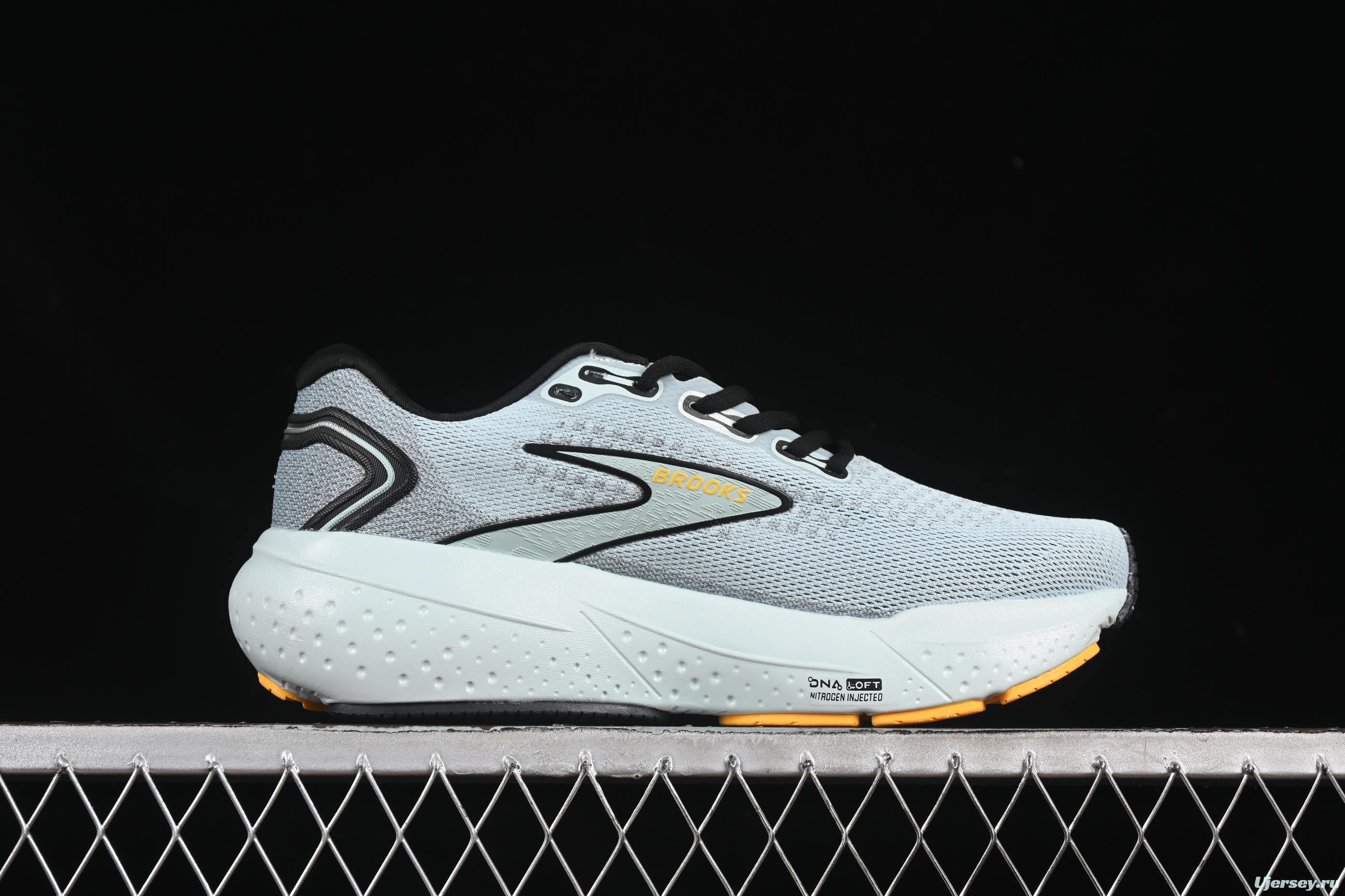 Brooks Glycerin 21 Cushioned Marathon Nitrogen Running Shoes - 1104191D420