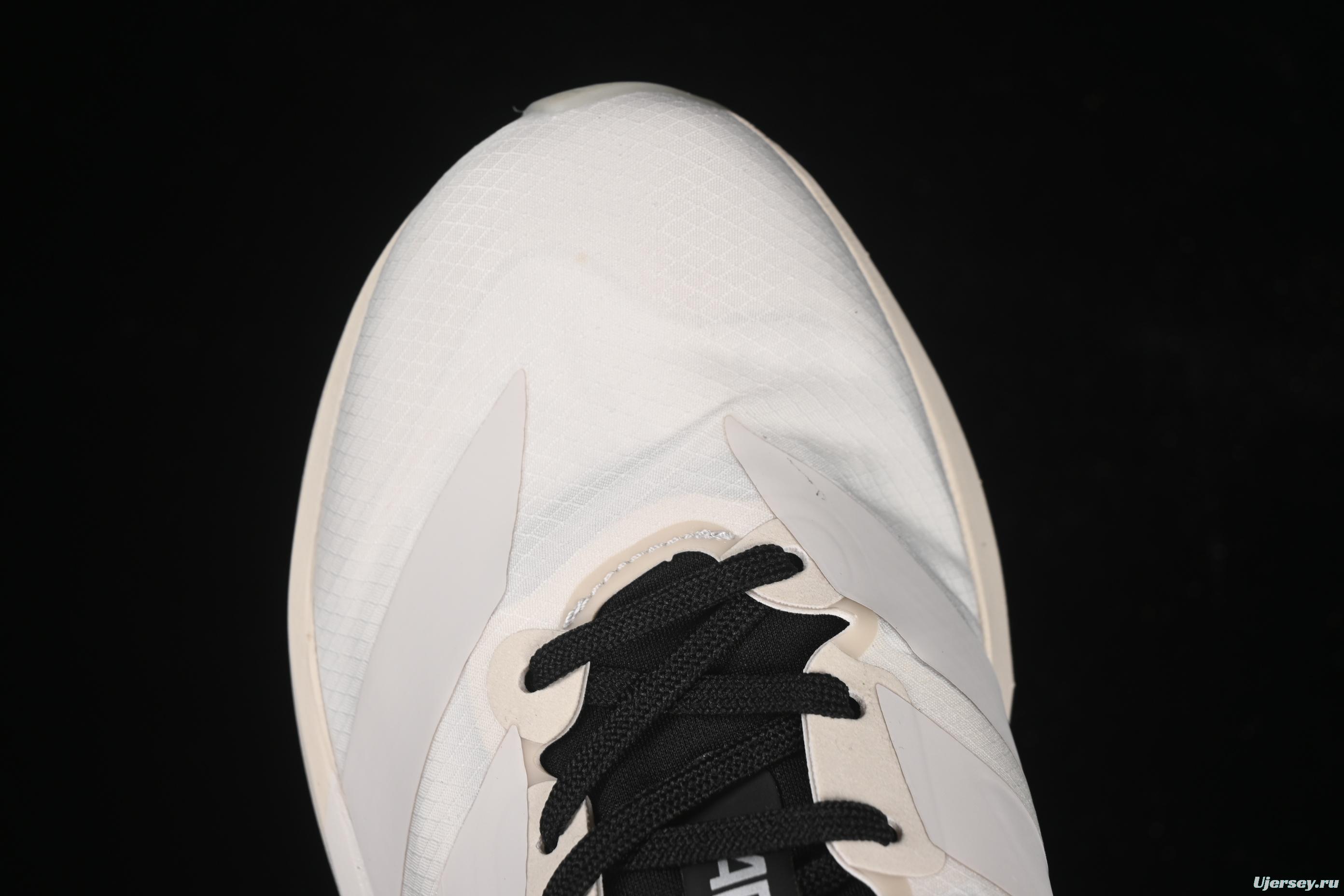 Adidas Adios 9 Running Shoes with Lightweight Upper and Cushioning - JS3152