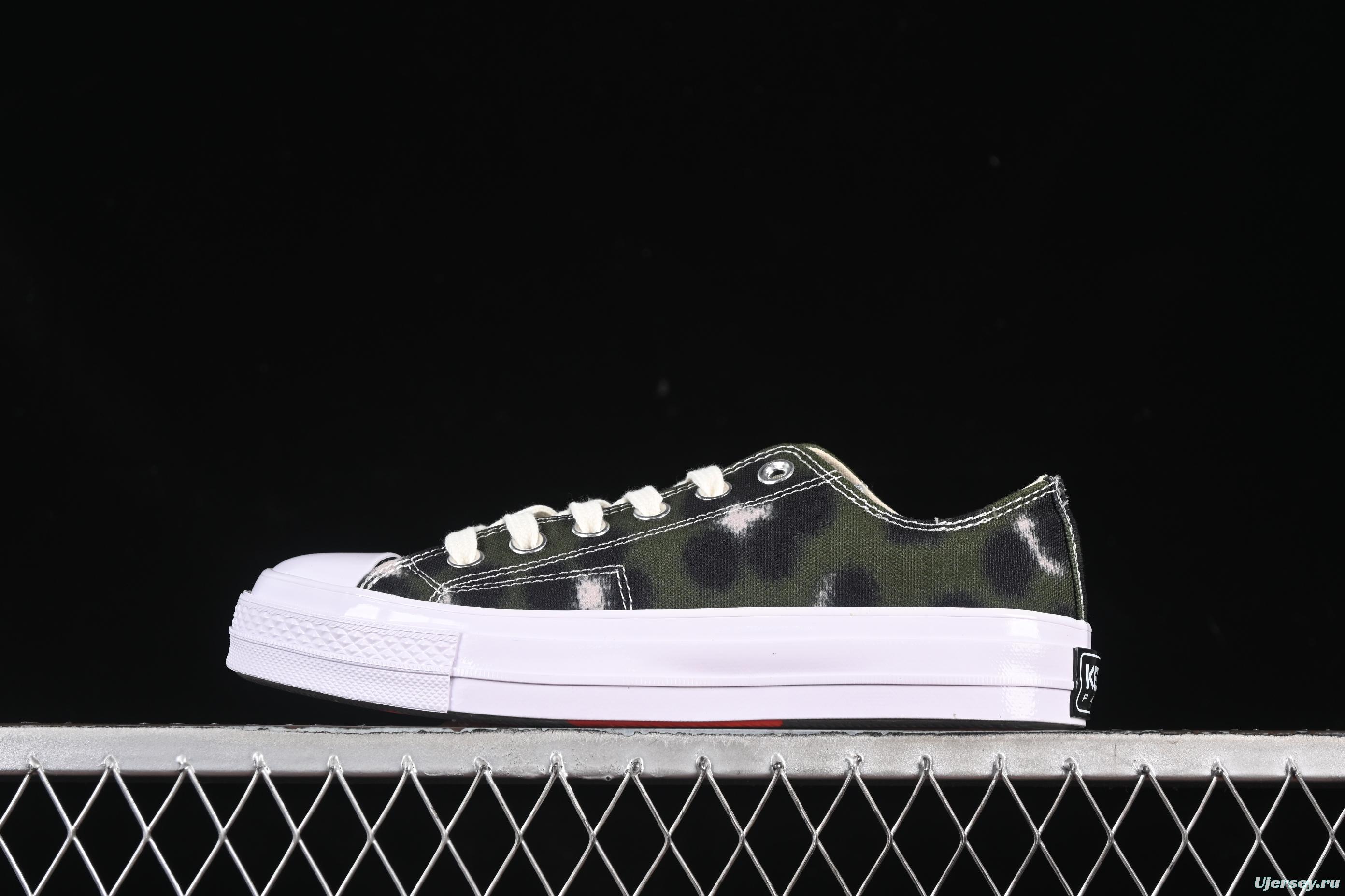 Kenzo Chuck Taylor Ox Hana Leopard Cypress Low Top Casual Sneakers - A16291C