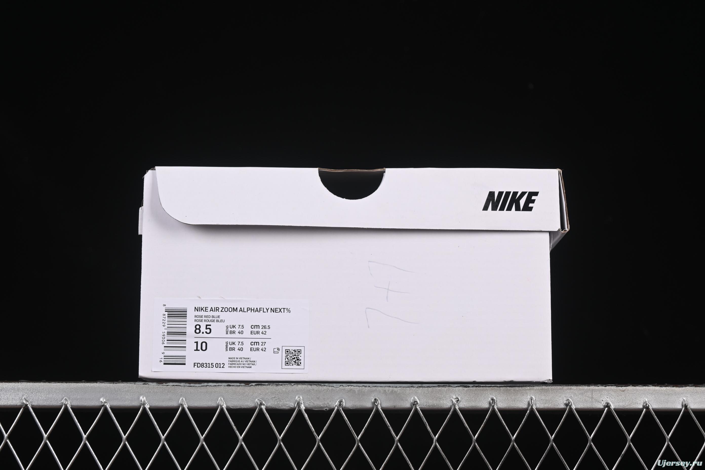 Nike Zoom AlphaFly Next 3% Prototype Marathon Running Shoes with Dual Air Zoom and ZoomX Foam - FD8315-012