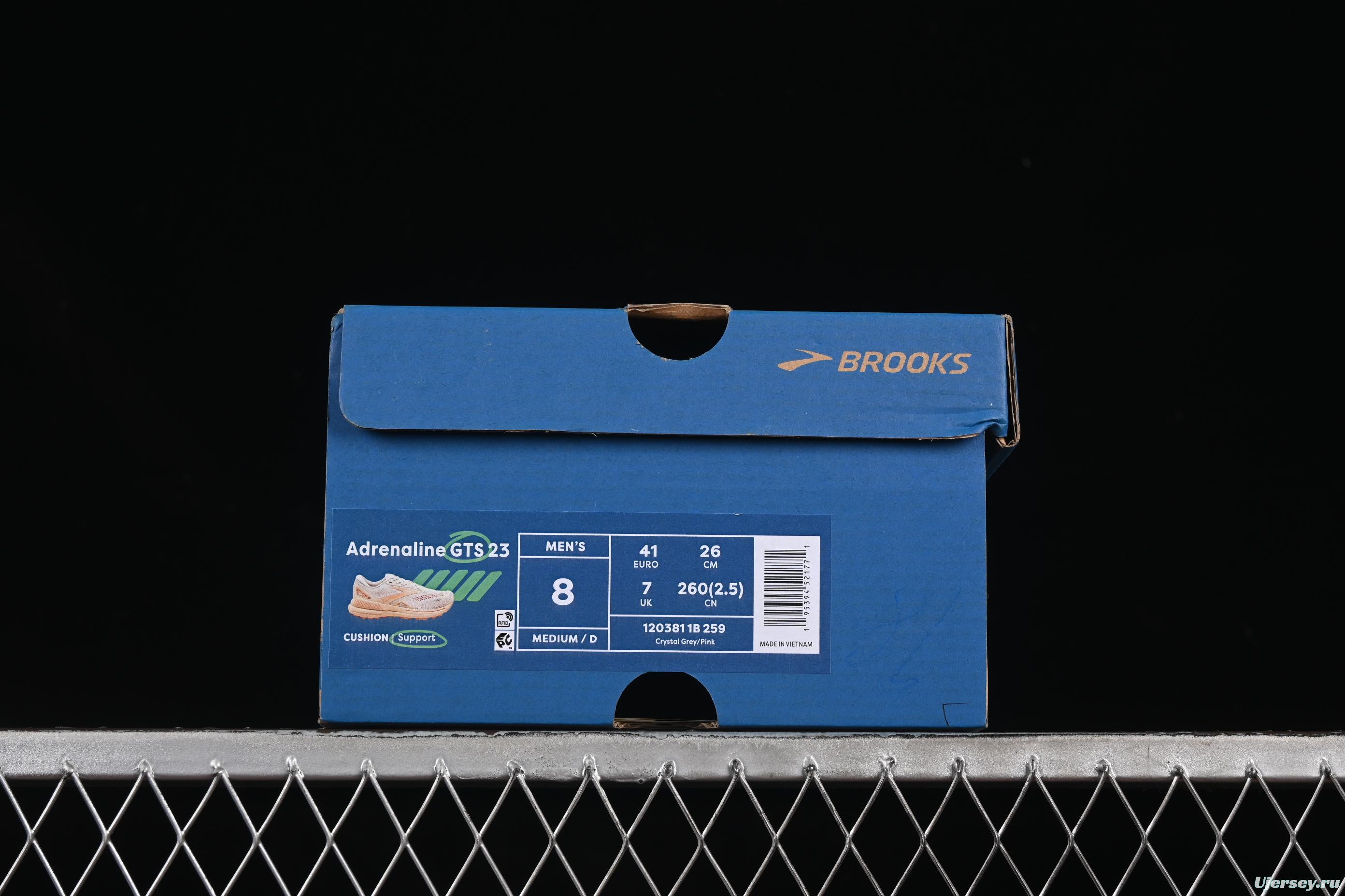 Brooks Adrenaline GTS 23 Running Shoes with Enhanced Support and Breathable Mesh - 1203811B259