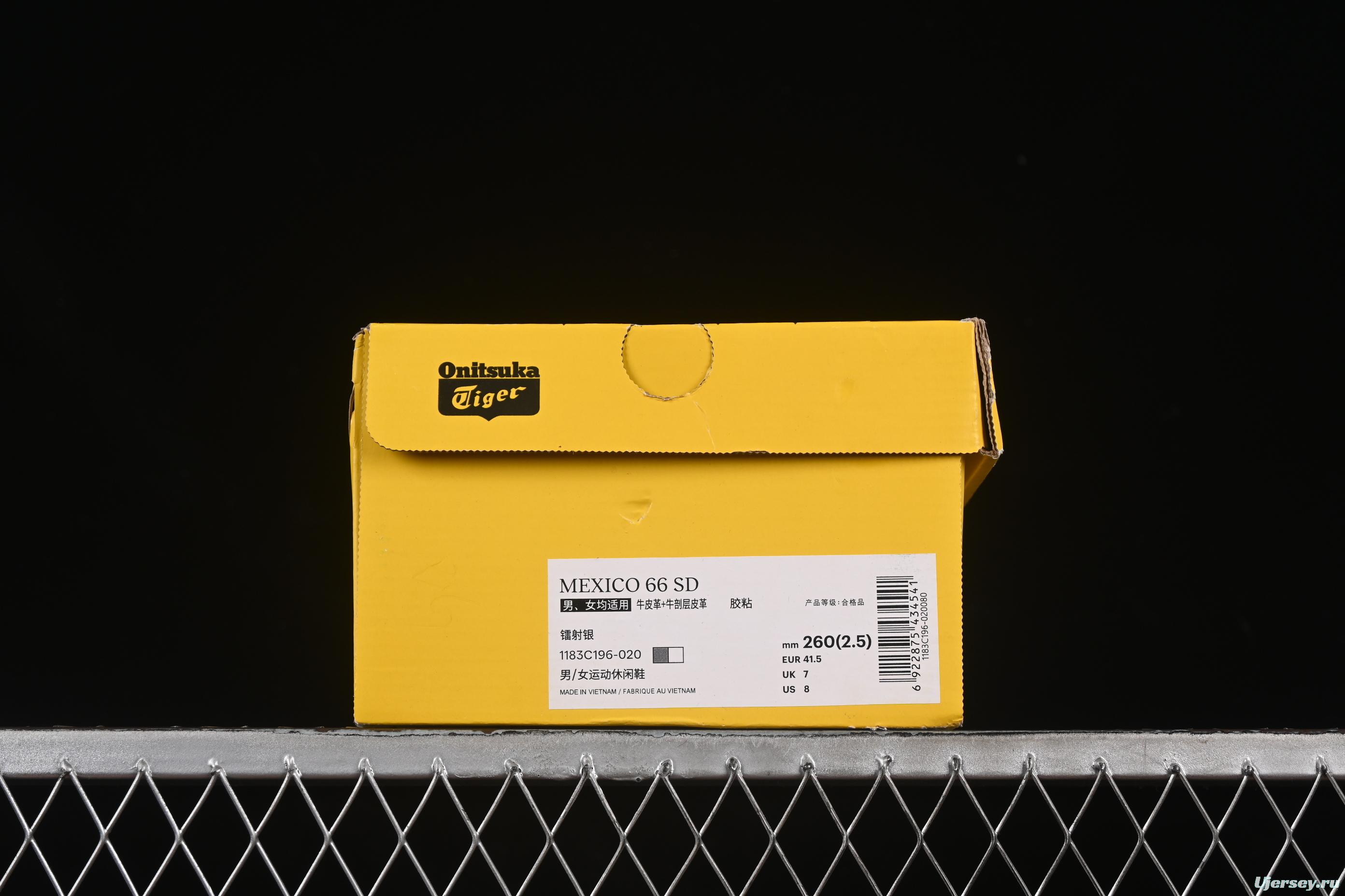 Onitsuka Tiger Mexico 66 SD Low-Top Casual Running Shoes - 1183C196-020