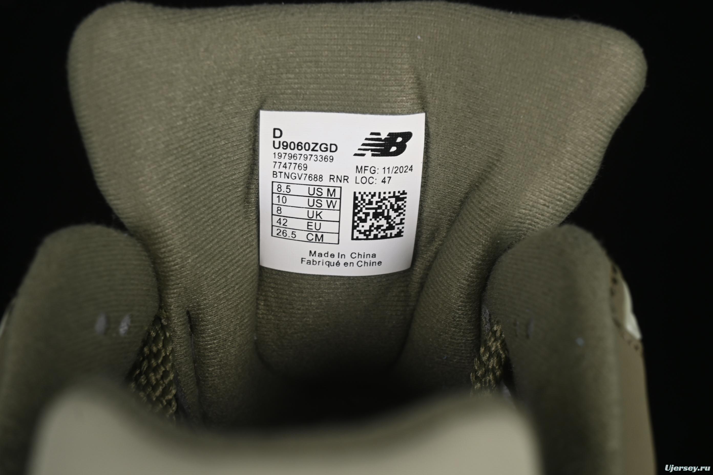 New Balance NB9060 Retro Casual Running Shoes with ABZORB Cushioning - U9060ZGD