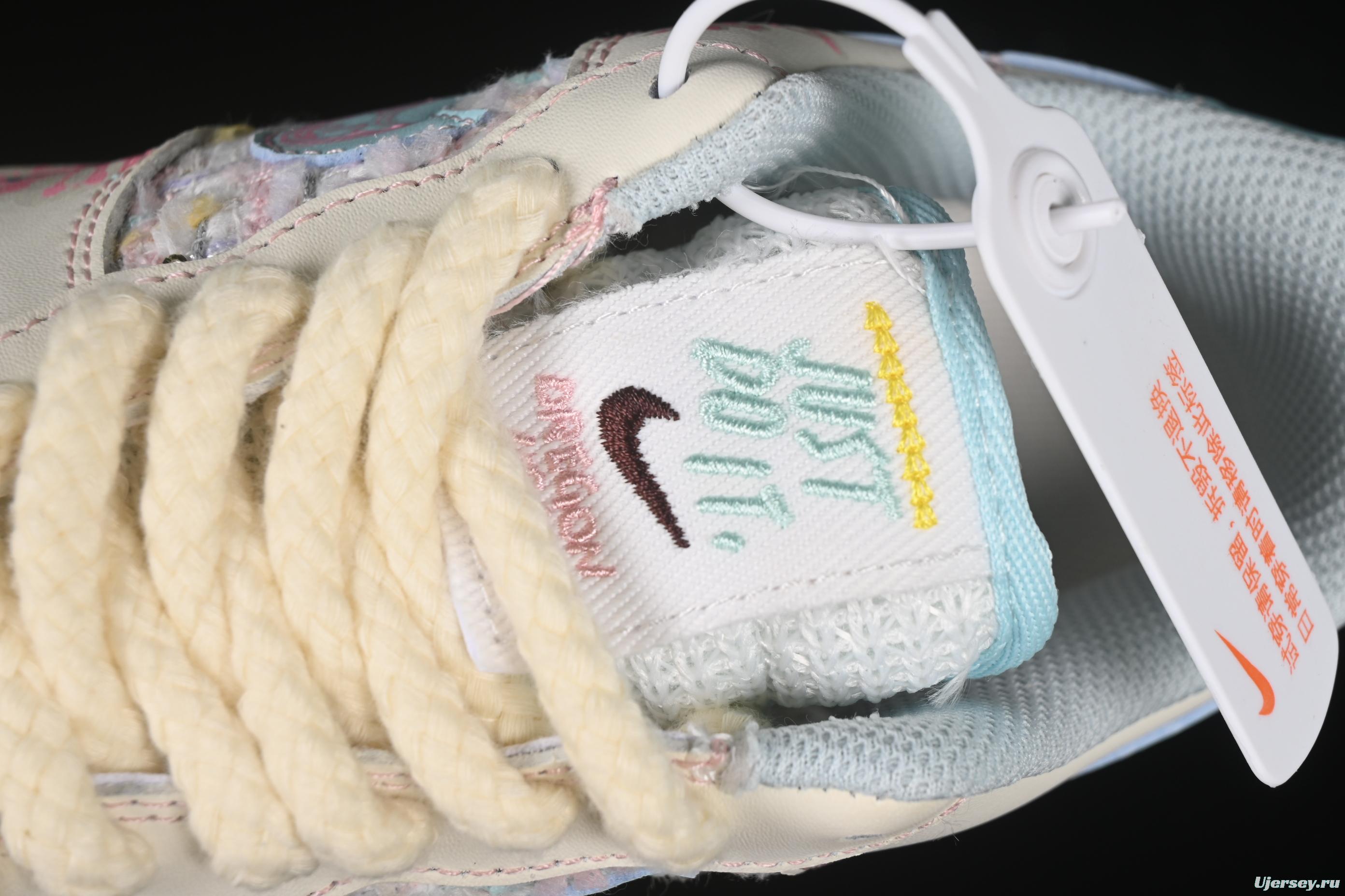 Nike Air Force 1 '07 Low "Miss Fujiang" Casual Sneakers - FJ7740-310