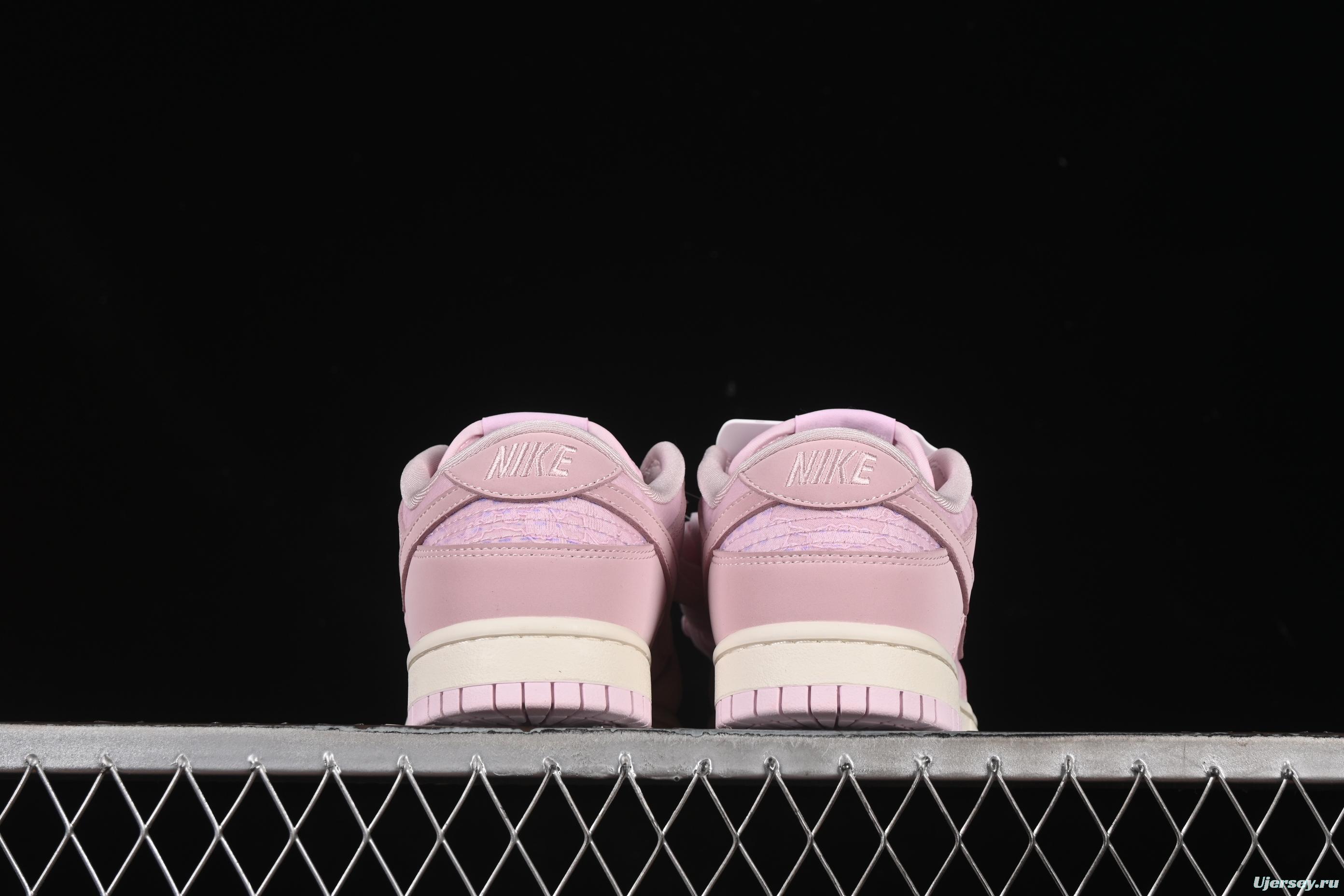 Nike SB Dunk Low Regal Pink Low-Top Casual Skate Shoes with Lace Floral Pattern - HJ5870-600