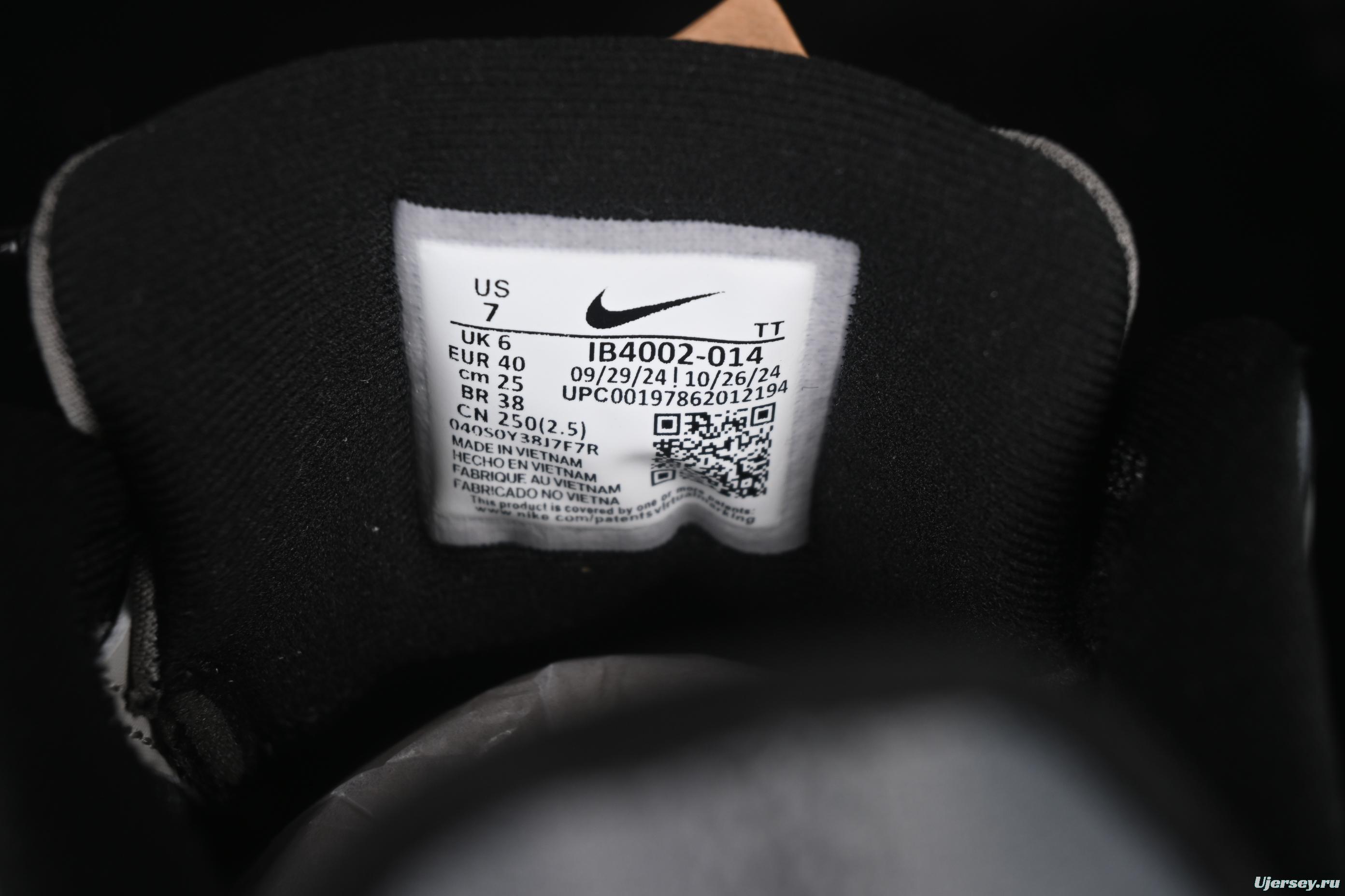 Nike Quest 6 Cushioned Lightweight Running Shoes - IB4002-014