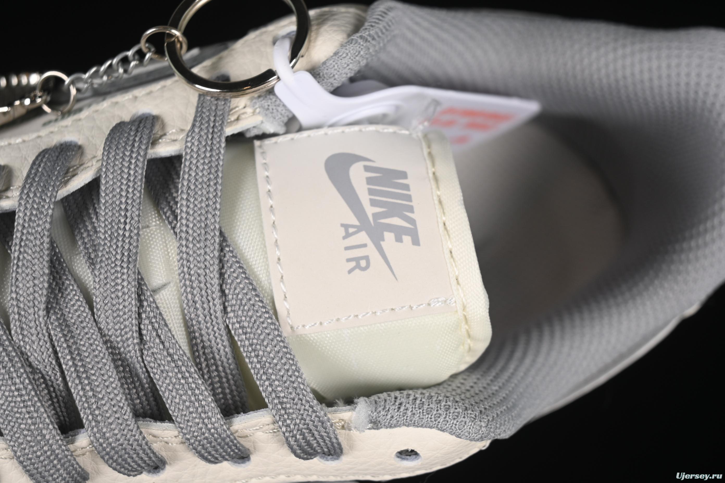 Nike Air Force 1 '07 Low Supreme Collaboration Beige Multi-Swoosh Casual Sneakers - XX3168-147