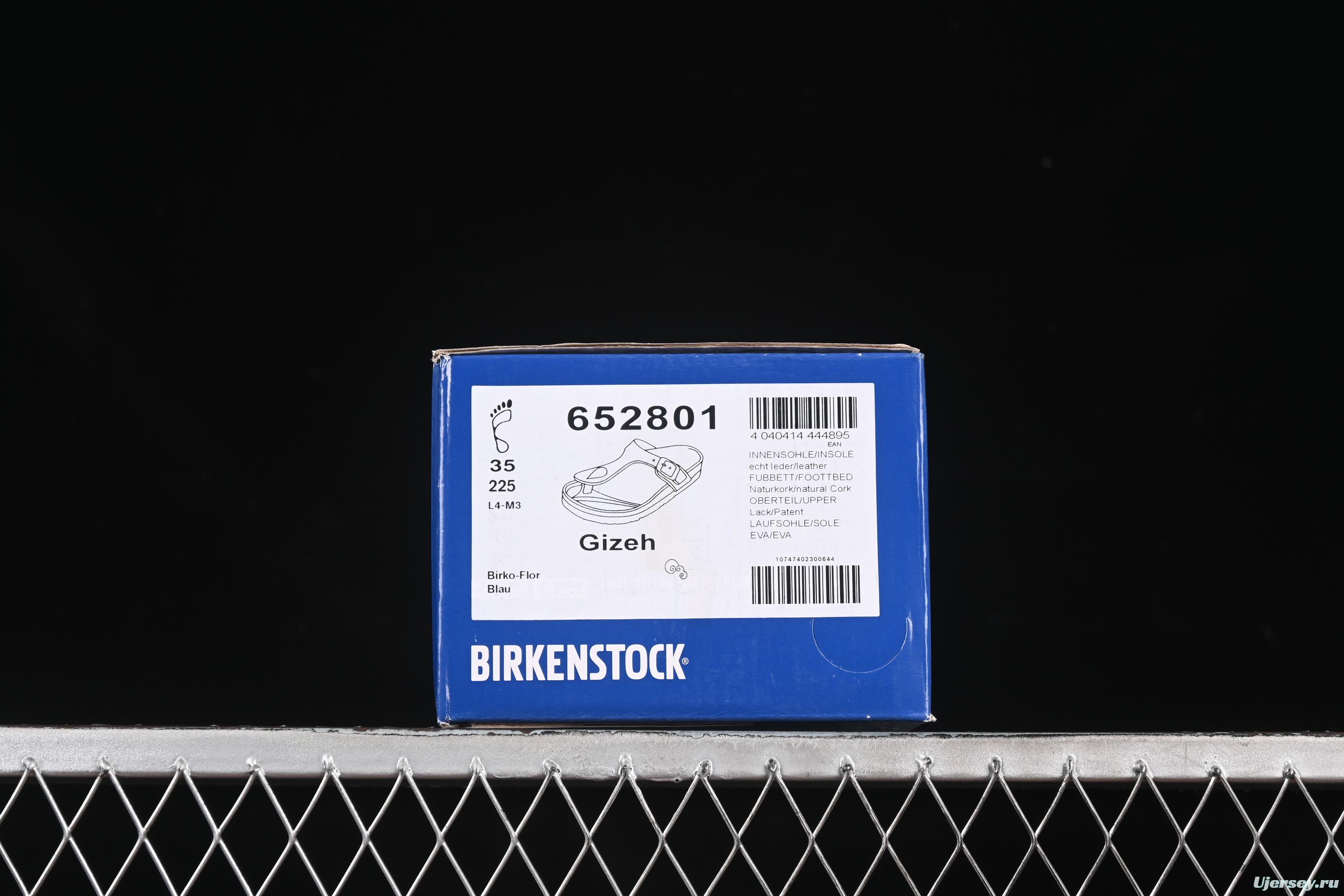 Birkenstock Milano Unisex Soft Footbed Sandals with Cork Latex Sole - 652801