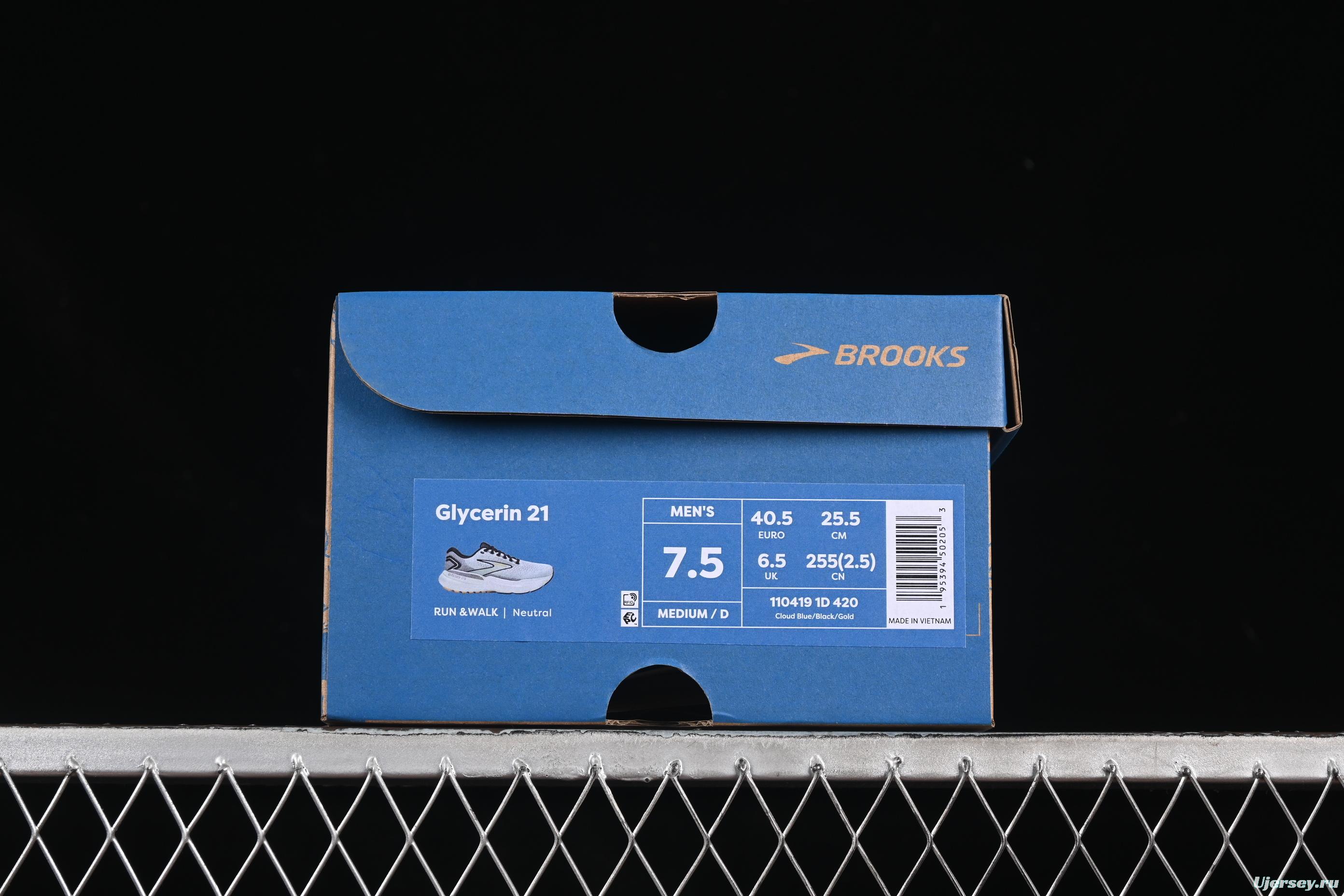 Brooks Glycerin 21 Cushioned Marathon Nitrogen Running Shoes - 1104191D420