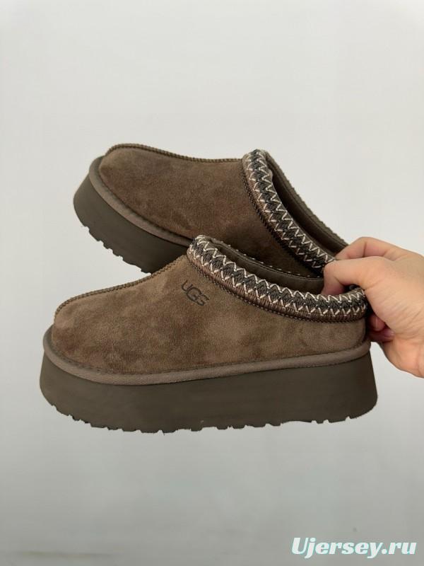 2024 UGG Brown Suede Slippers