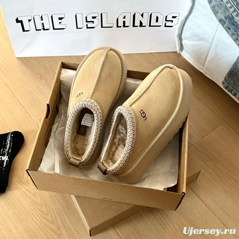 2024 UGG beige suede slippers