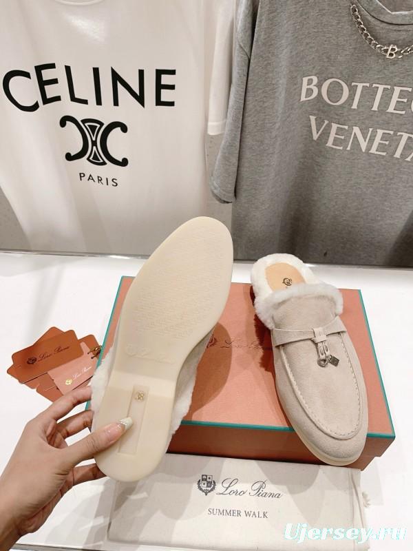 2024 Slippers LP beige suede fur lined summer walk