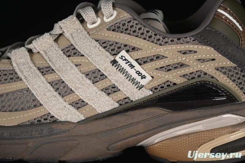 Adidas Song For The Mute x Ad Originals Adistar Cushion Retro Comfort Anti-Slip Shock Absorption Lifestyle Casual Shoes - JR8044