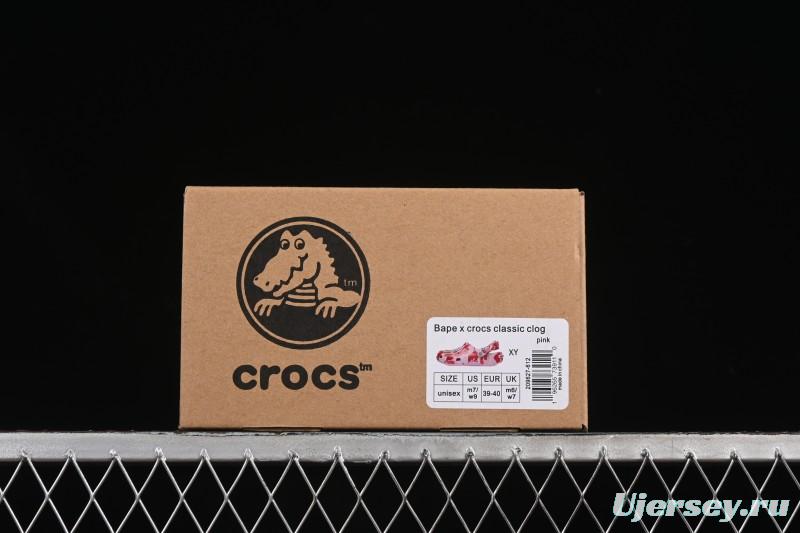 Bape x Crocs Classic Clog Camo Print Comfortable Versatile Clogs - B.D4