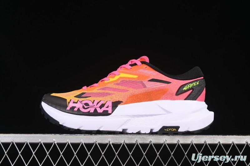 Hoka Mafate Speed X Thick Sole Lightweight Trail Running Shoes - 1161998 STBT