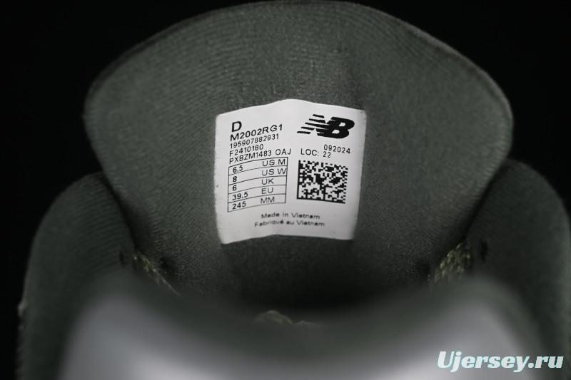 New Balance 2002 Series Retro Casual Running Shoes - M2002RG1