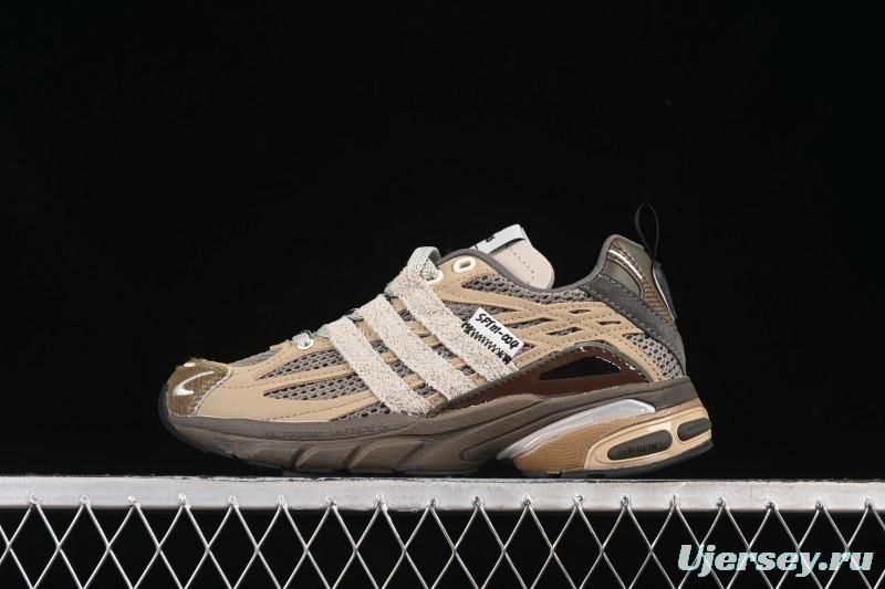 Adidas Song For The Mute Adistar Cushion Retro Comfortable Anti-Slip Shock Absorption Casual Shoes - JR8044