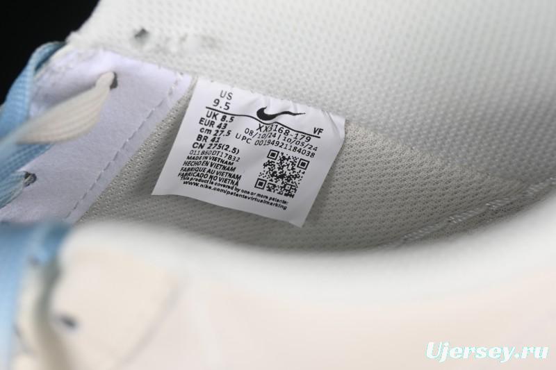 Nike Air Force 1 '07 Low Supreme Collaboration Two-Tone Beige Blue Casual Skate Shoes - XX3168-179