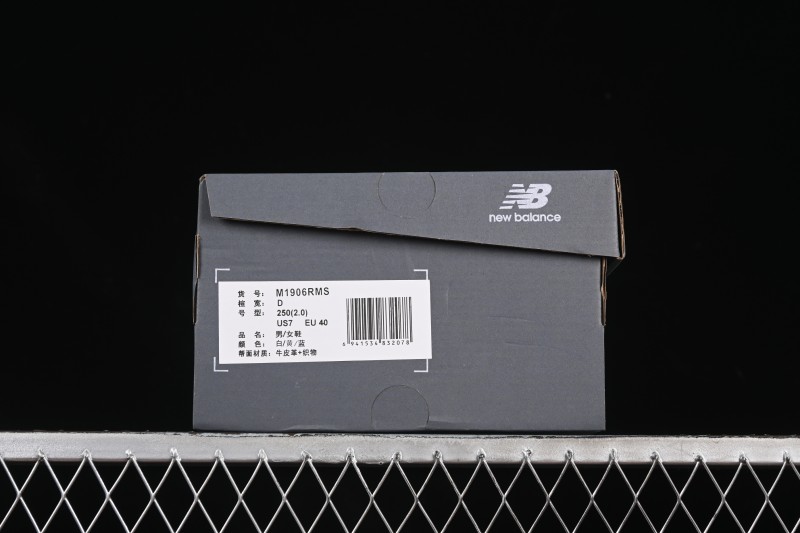 New Balance 1906 Series Retro Dad Style Casual Running Shoes - M1906RMS