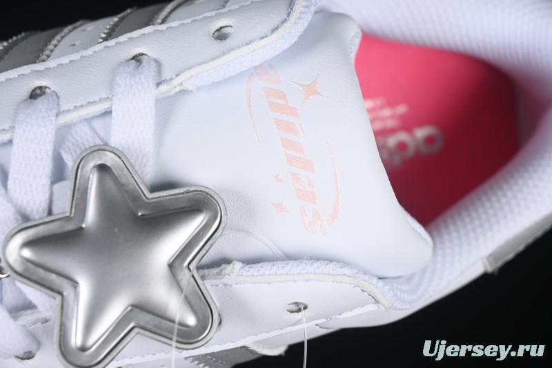 Adidas Superstar Classic Casual Sneakers - JQ8777