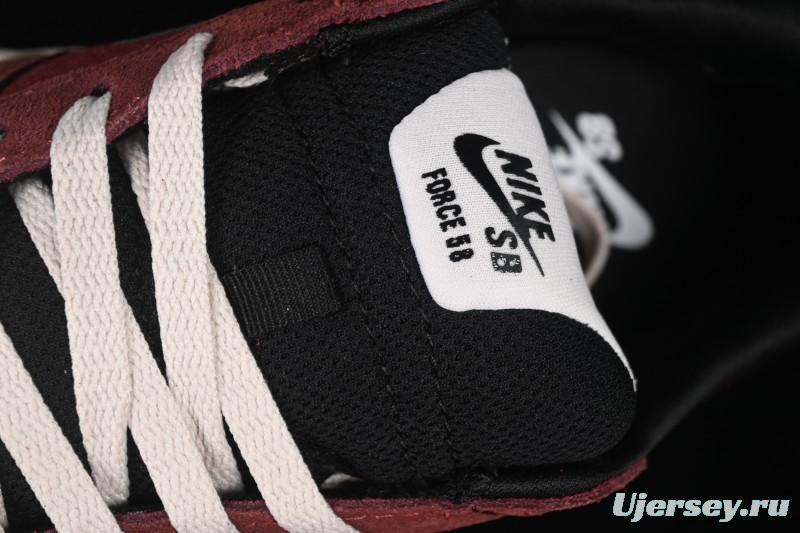 Nike SB Force 58 Retro Skate Shoes - DV5477-602