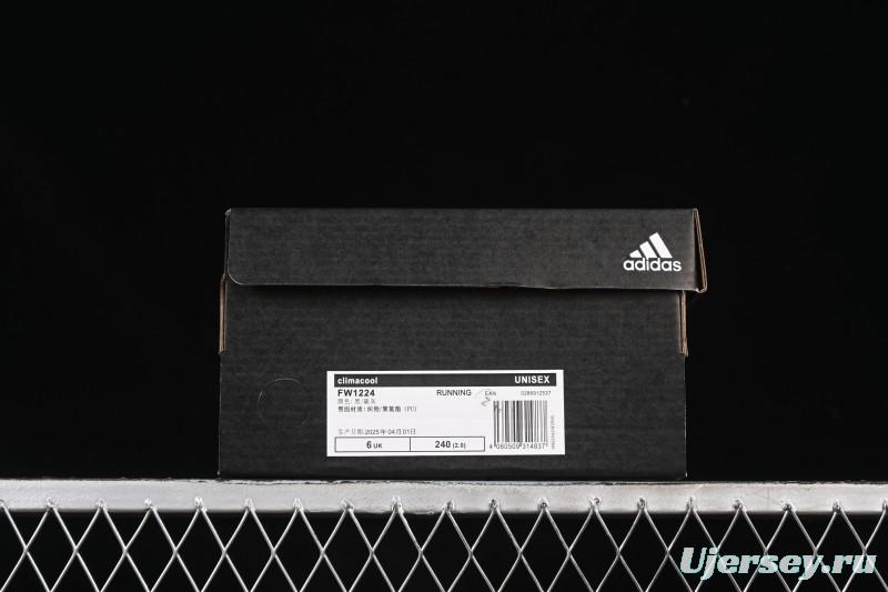 Adidas Climacool FW1224 Light Running Shoes