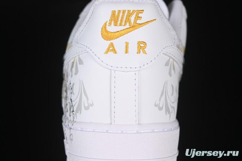 Nike Air Force 1'07 Low East Fence Drunk Chinese Style Gradient Yellow Low-Top Casual Sneakers - ZH0316-082