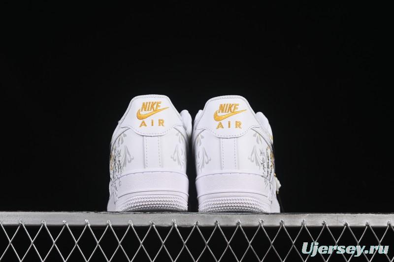 Nike Air Force 1'07 Low East Fence Drunk Chinese Style Gradient Yellow Low-Top Casual Sneakers - ZH0316-082