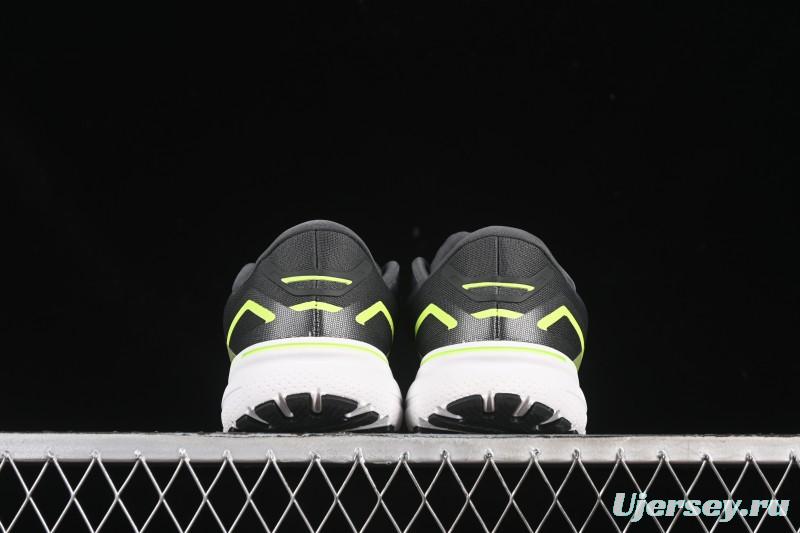 Brooks Ghost 15 Low-Cut Breathable Cushioned Support Casual Running Shoes - 1103931D076