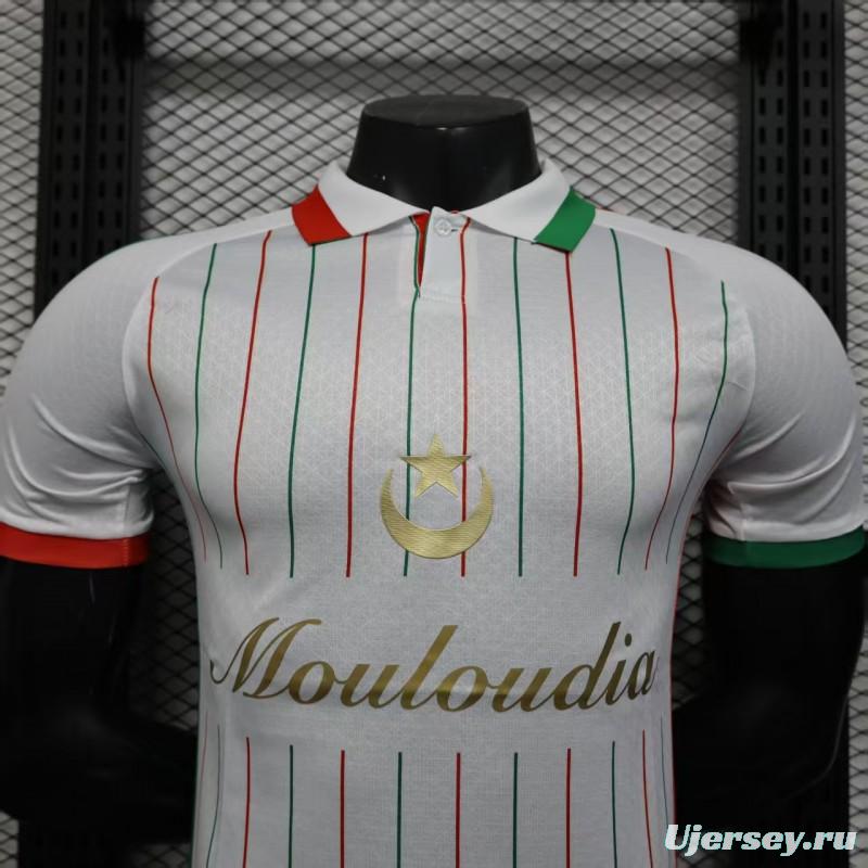 Player Version 2025 CD Palestina White with Red and Green Pinstripe Jersey