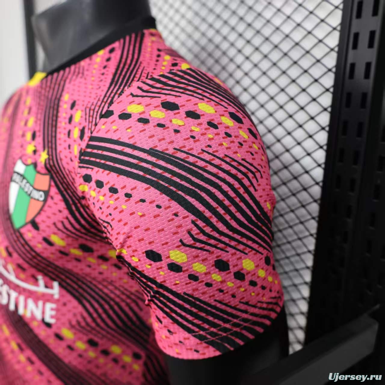 Player Version 25/26 Palestine Pink with Geometric Wave Pattern Jersey