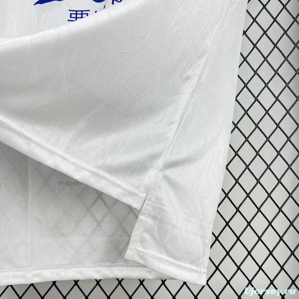 1998/99 Japan Away X BAD BUNNY Retro Jersey