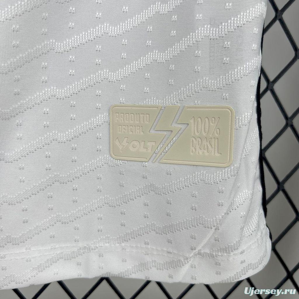 2025/26 Vitoria Away Jersey